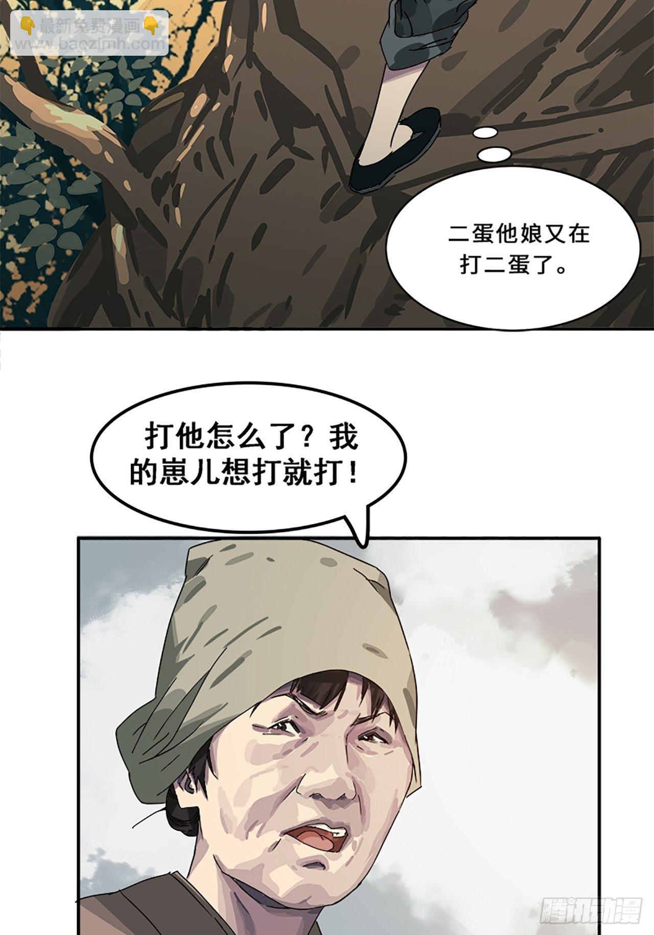 34.jpg