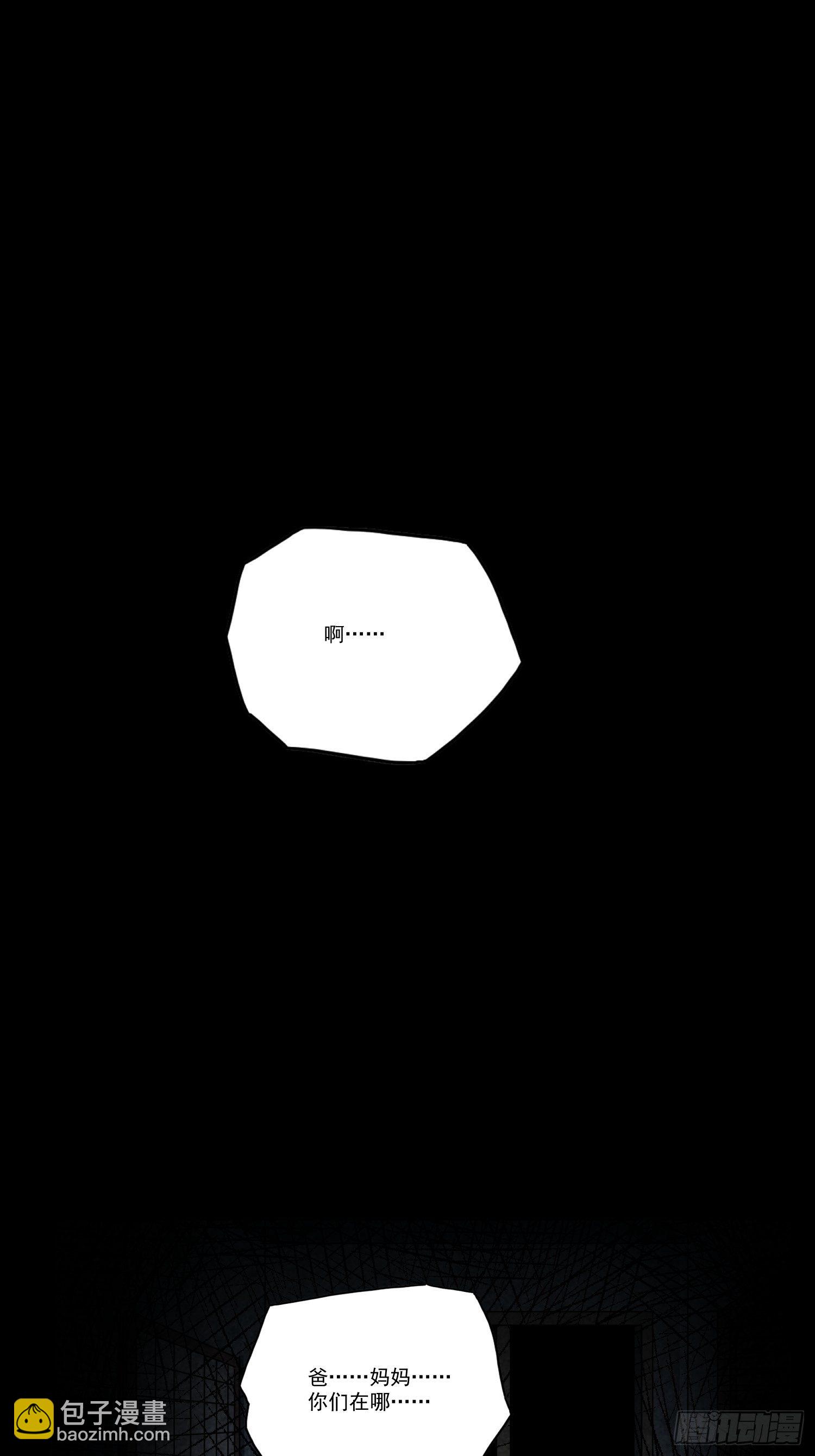 61.jpg
