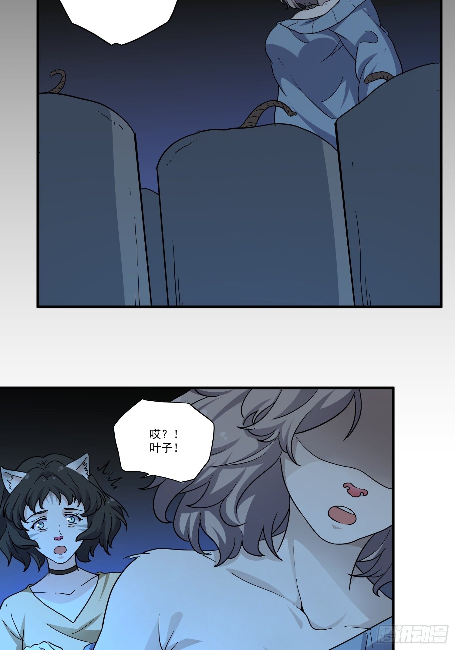 76.jpg