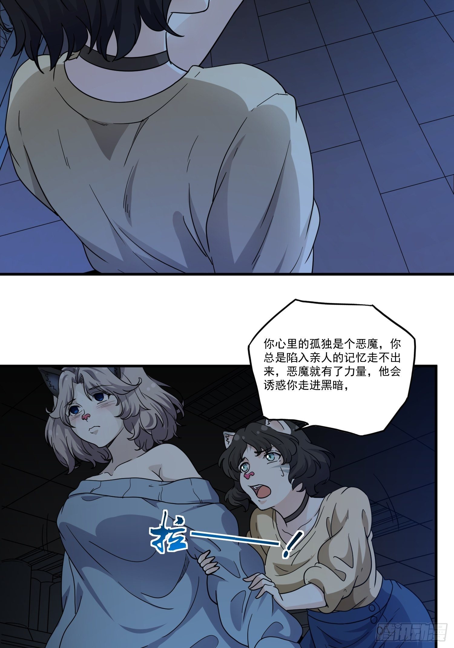 79.jpg