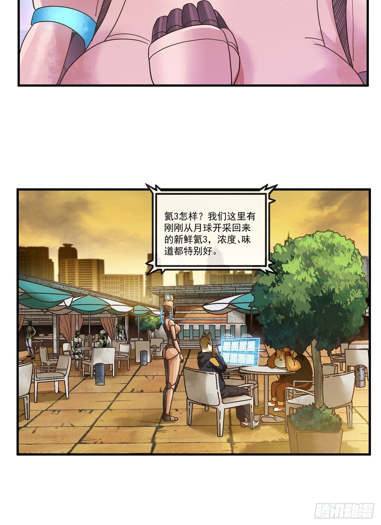 58.jpg