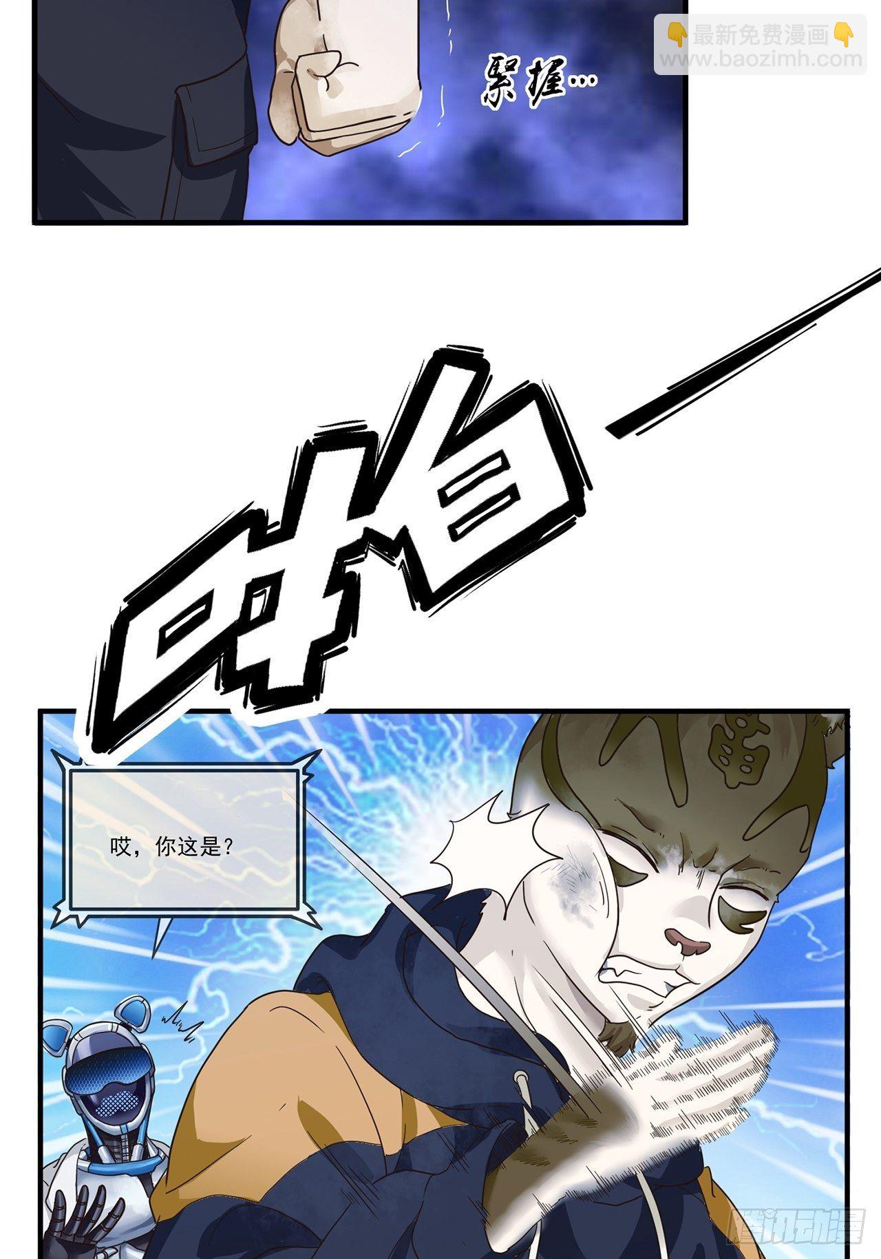 42.jpg