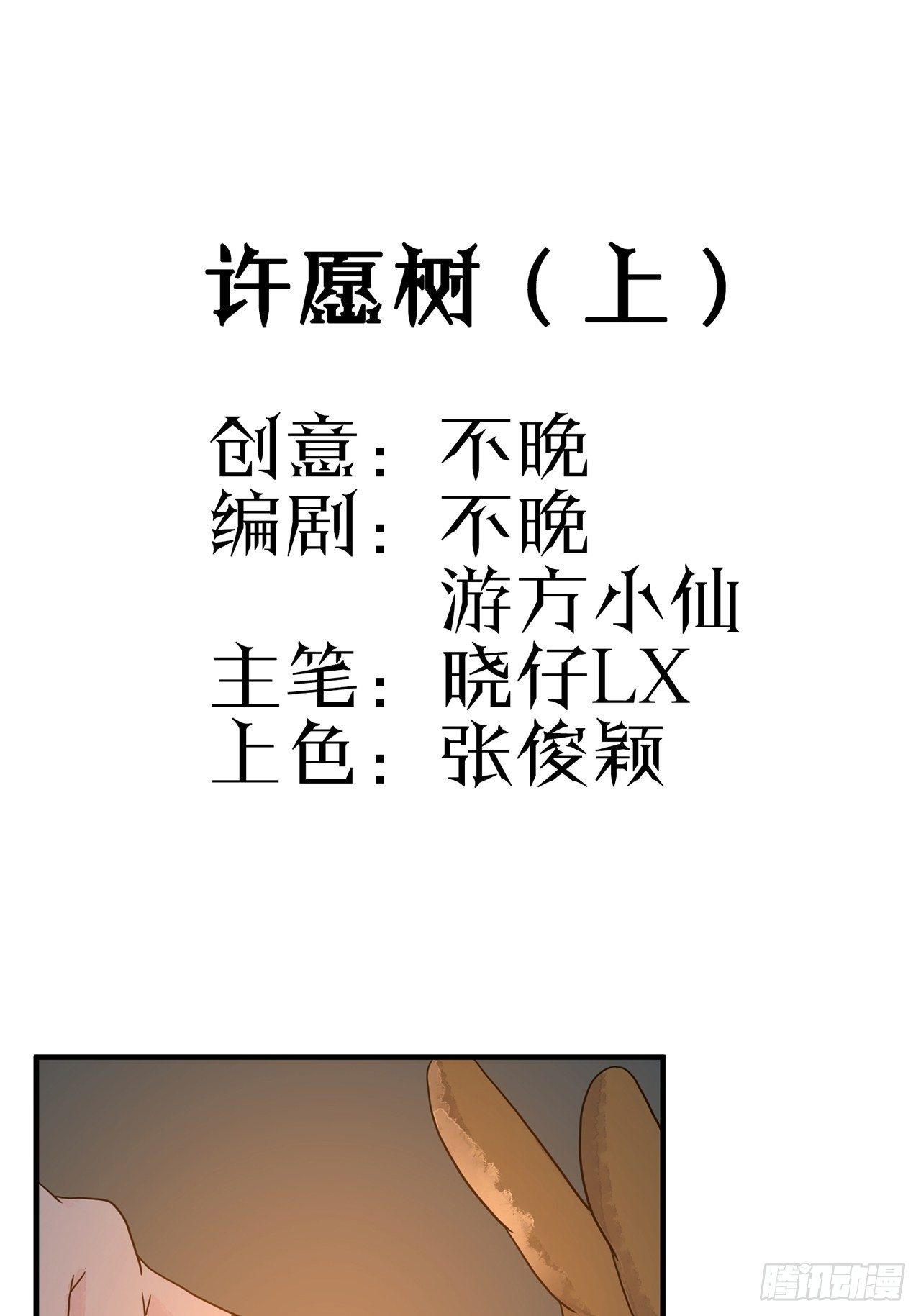 16.jpg