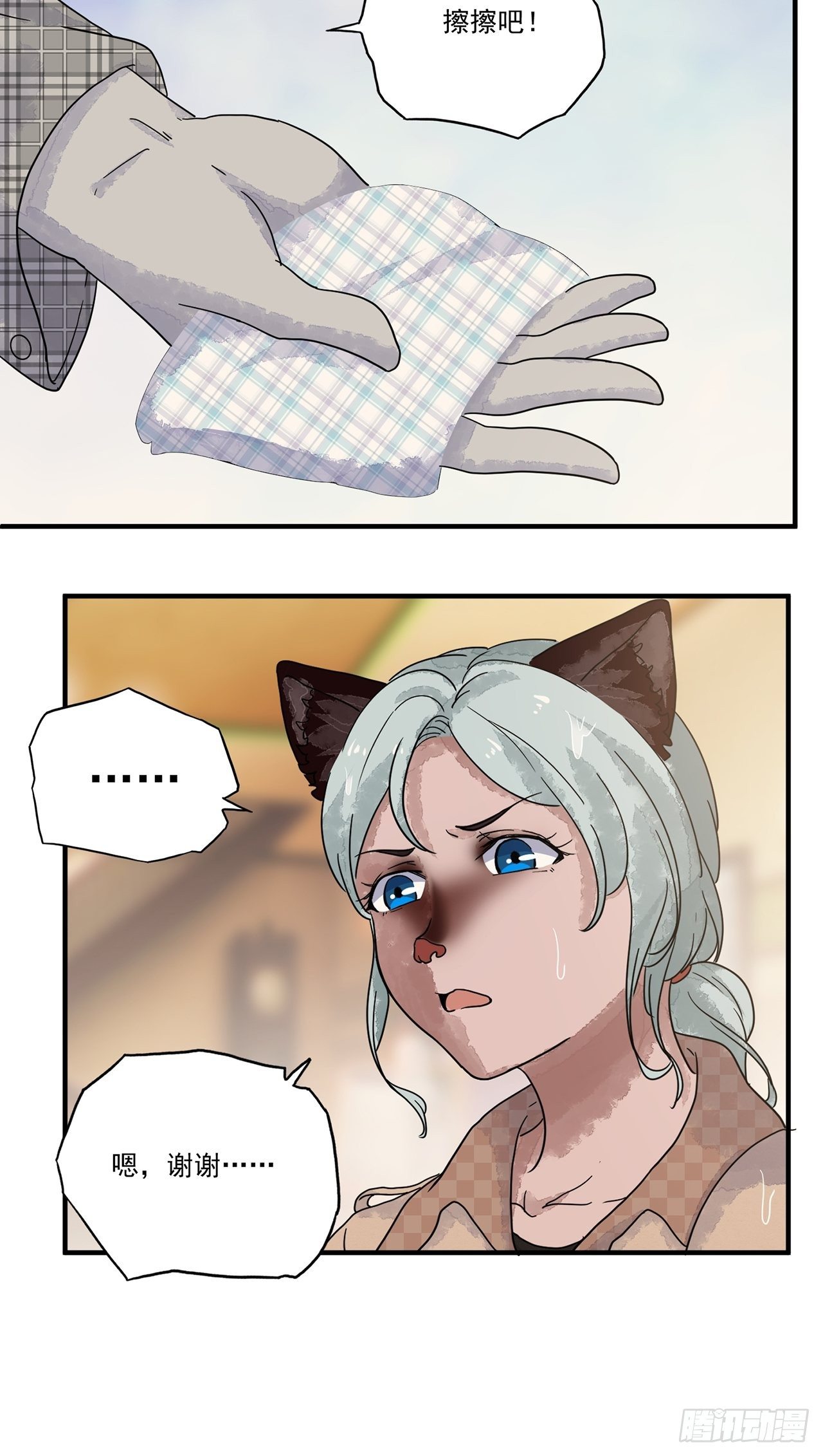76.jpg