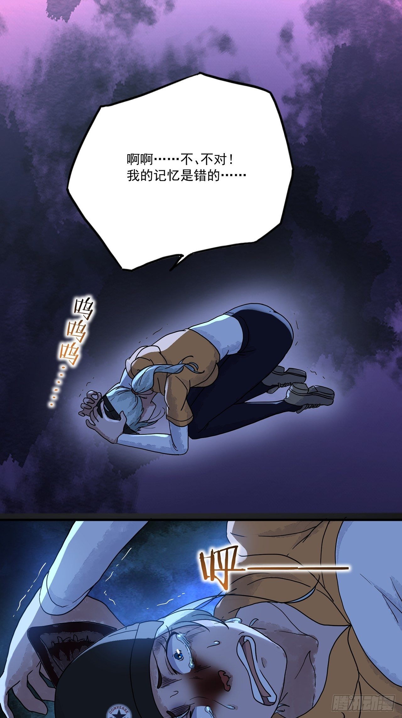 76.jpg