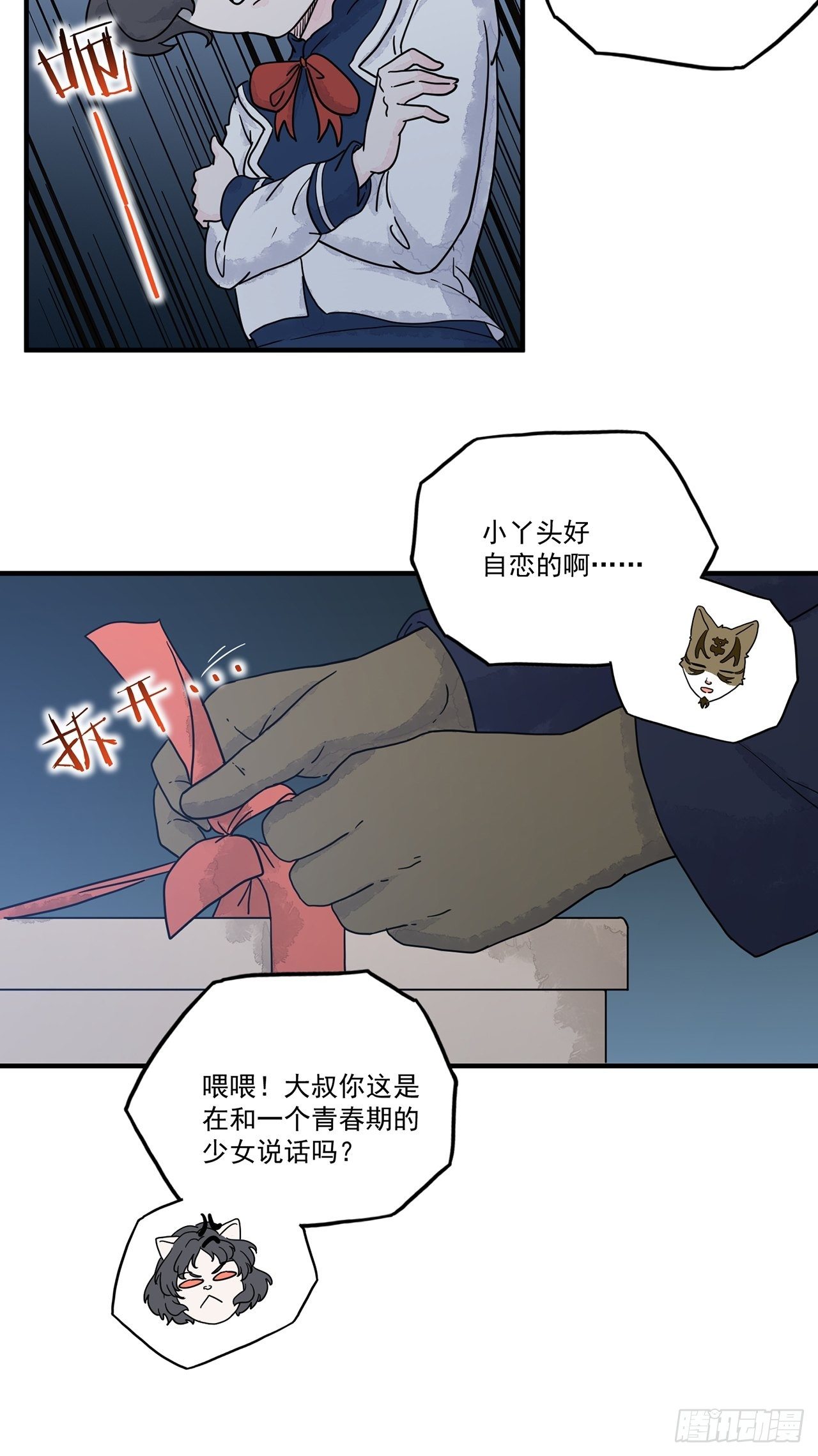 98.jpg