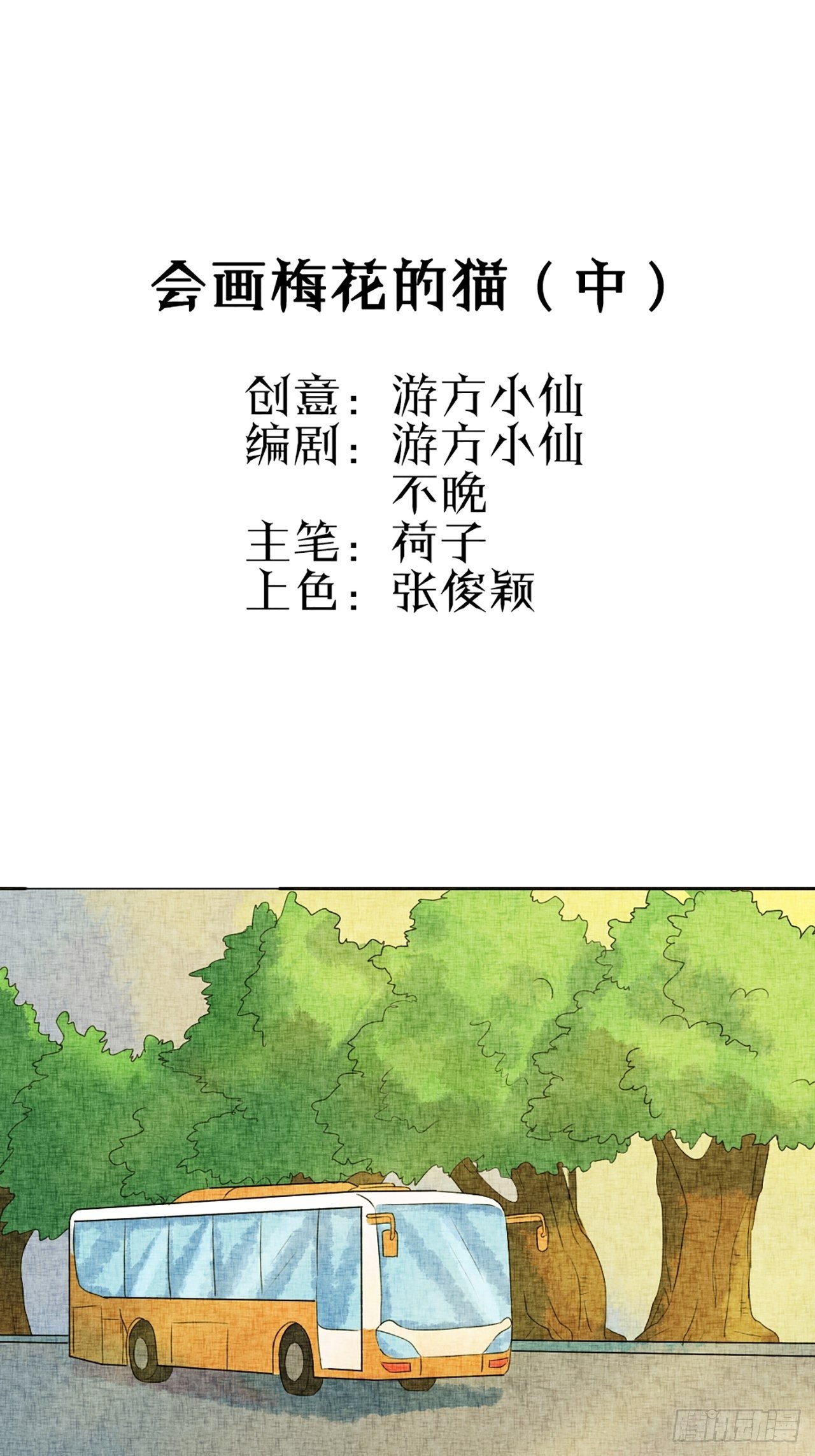 16.jpg