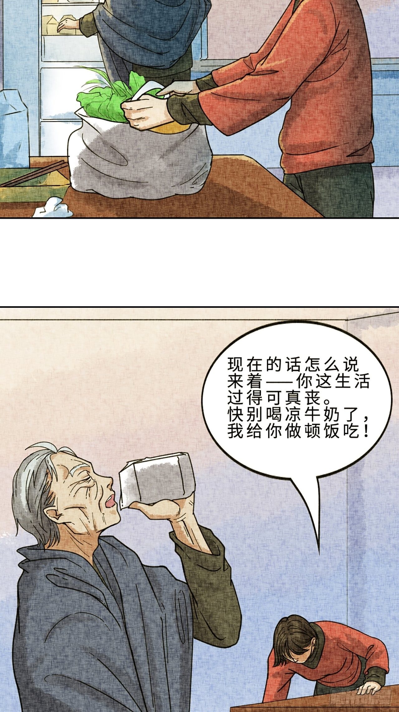 64.jpg