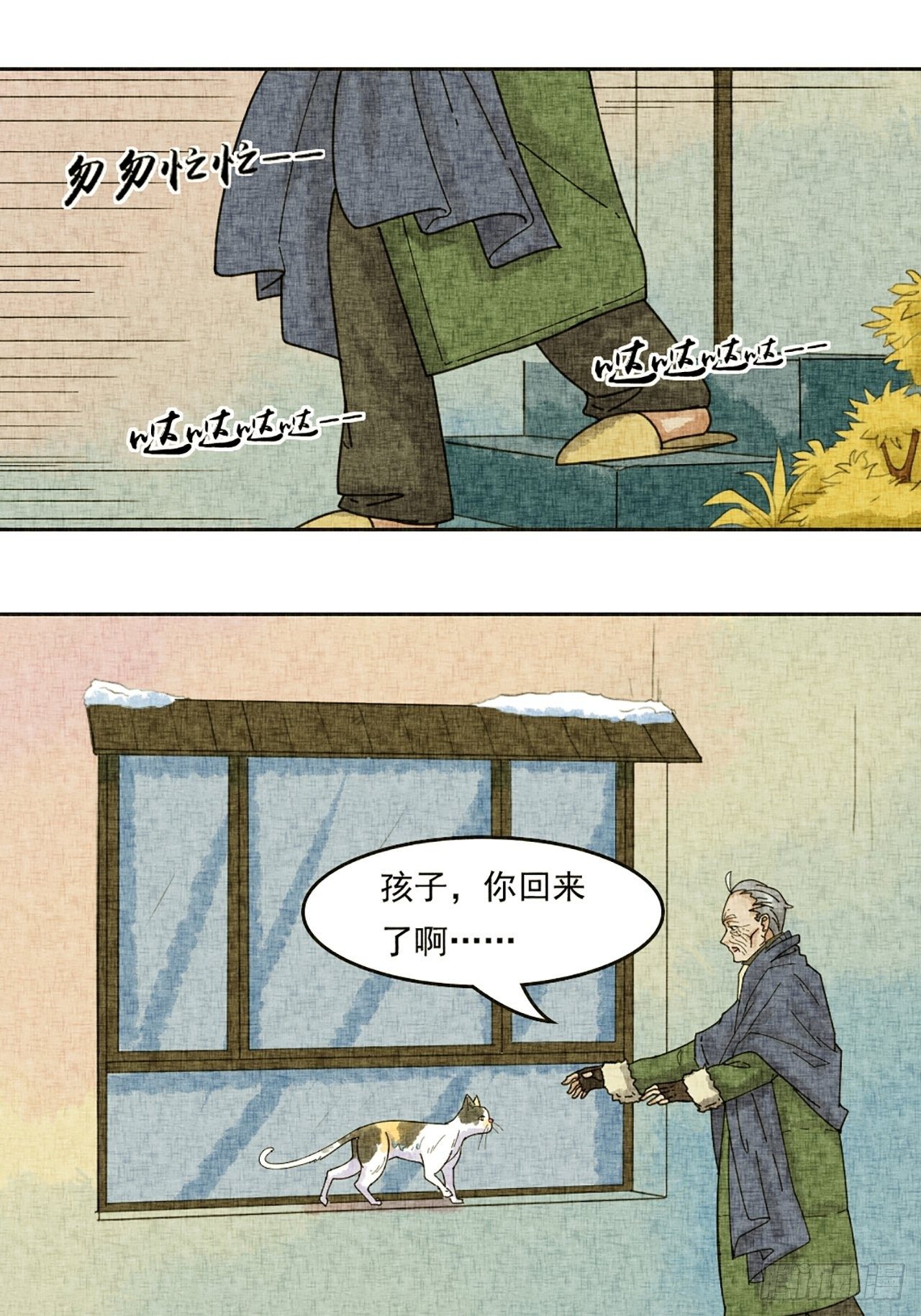 14.jpg