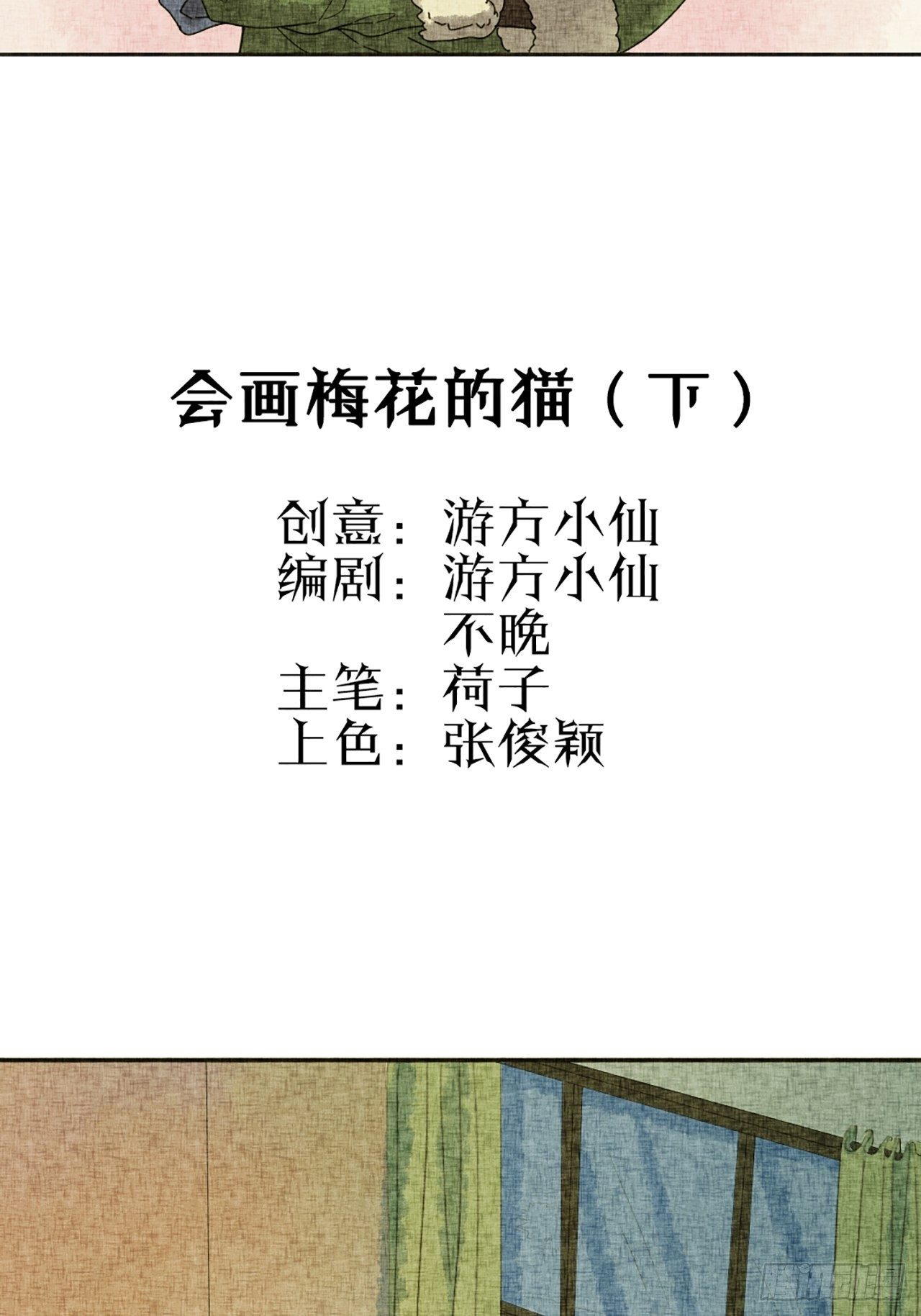 18.jpg