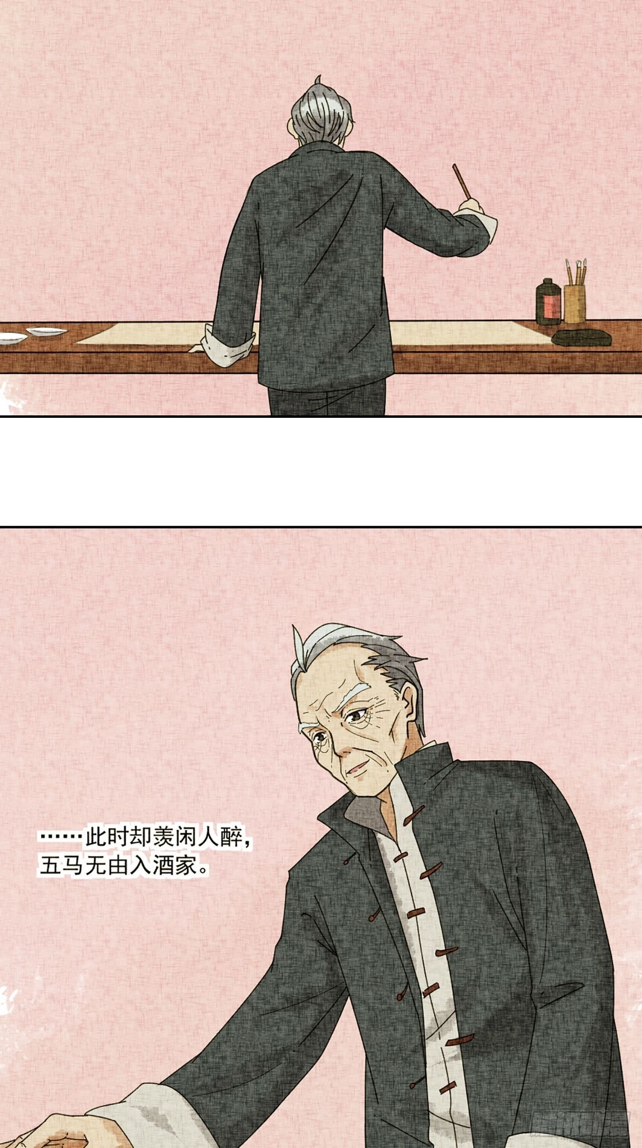 54.jpg