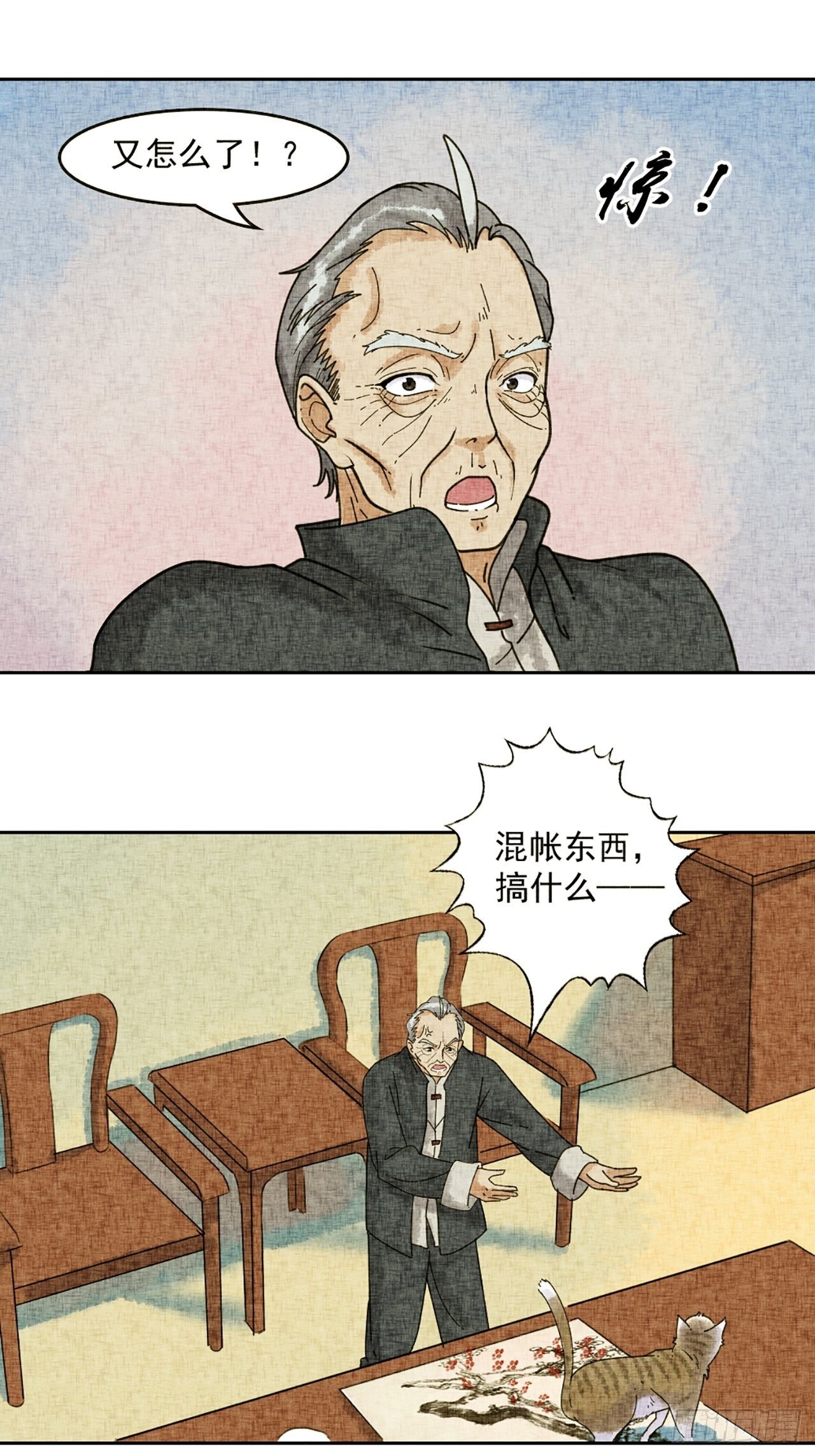 94.jpg