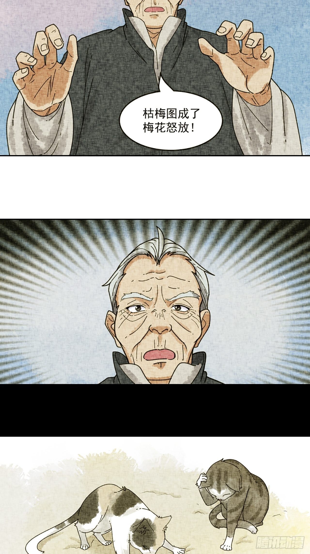 100.jpg