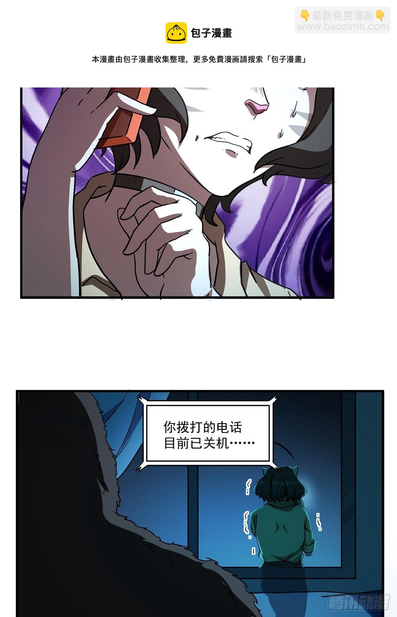 82.jpg