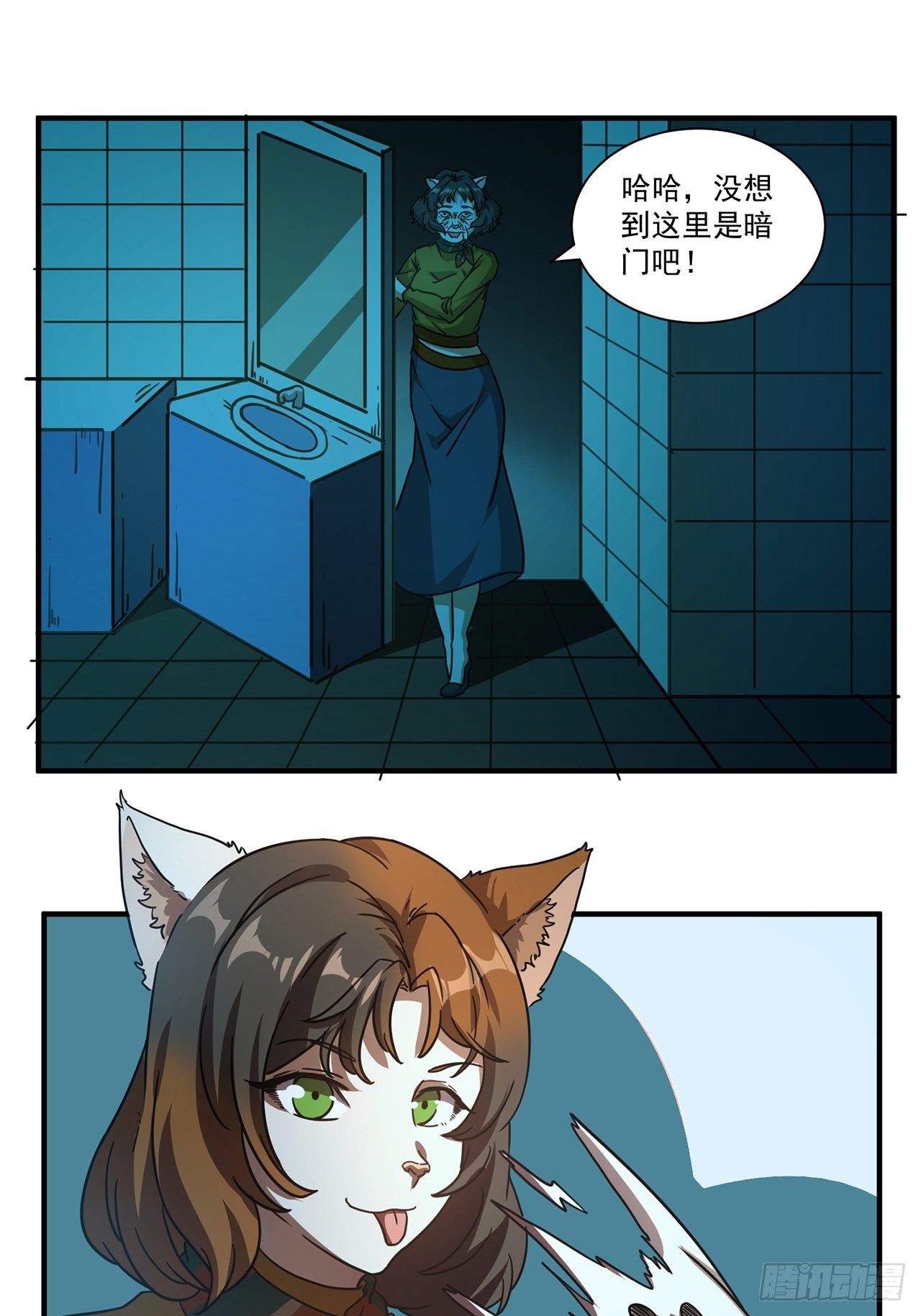 100.jpg
