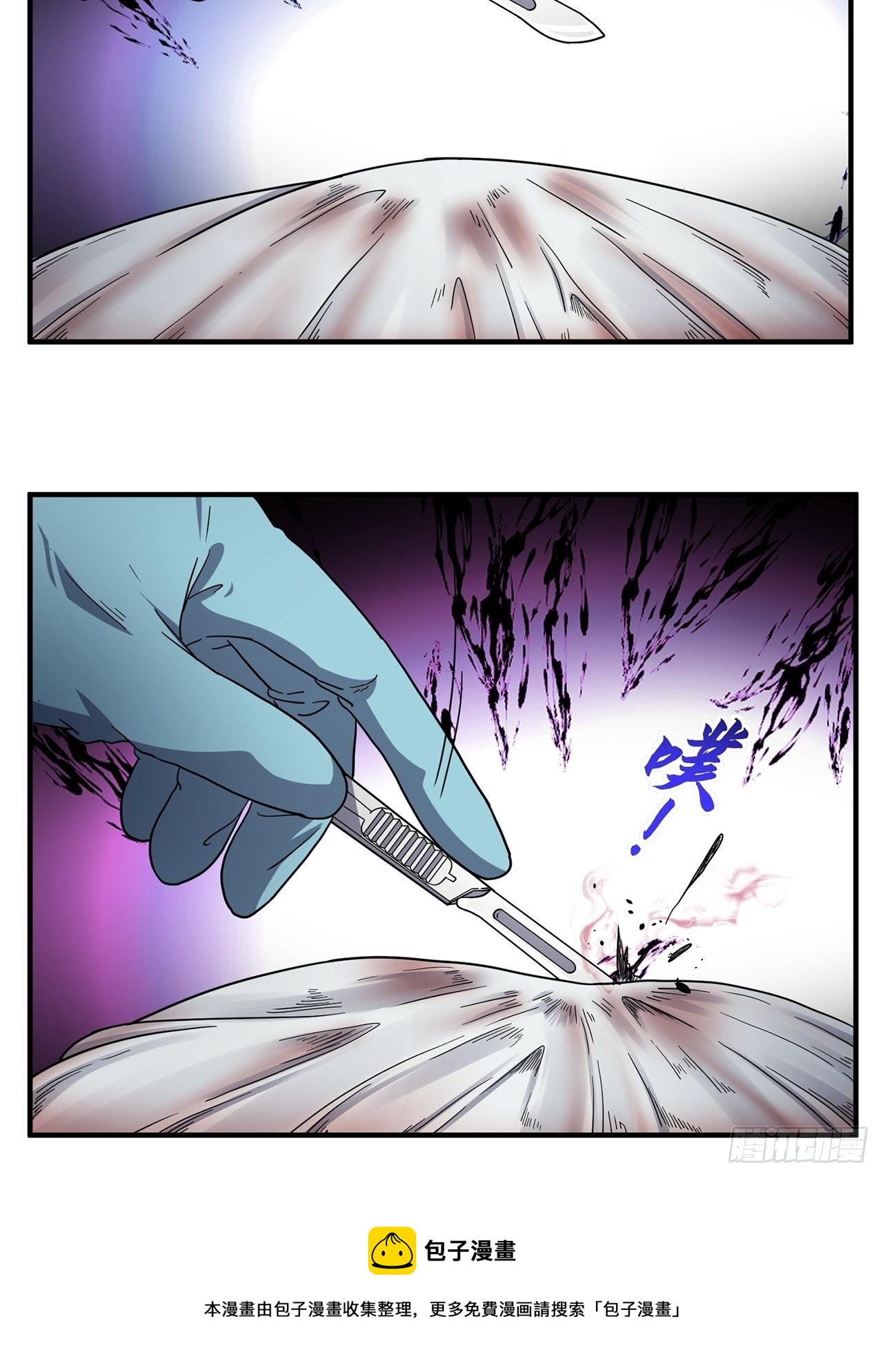 76.jpg