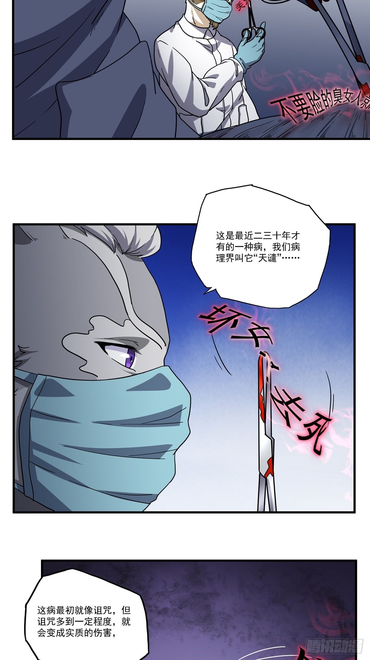 86.jpg