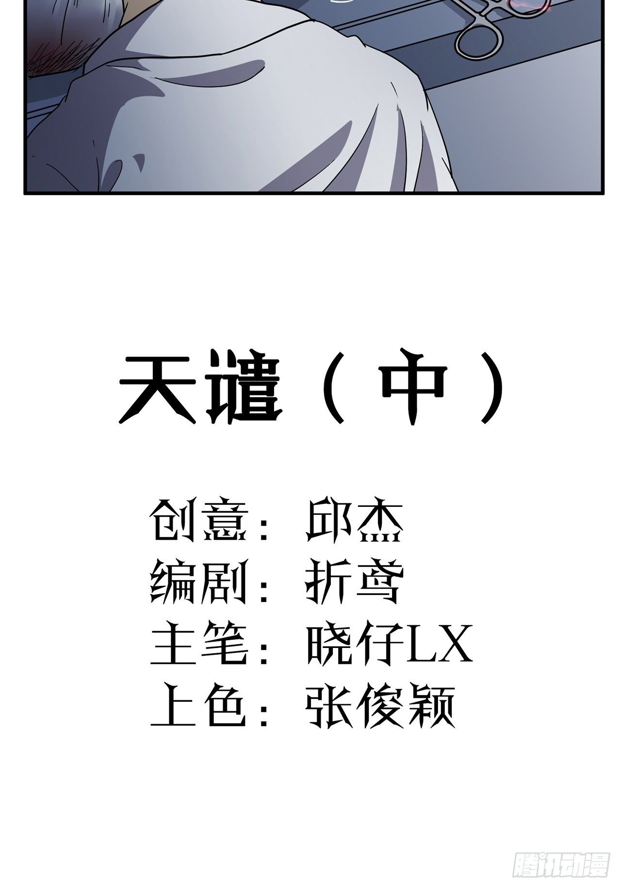 11.jpg