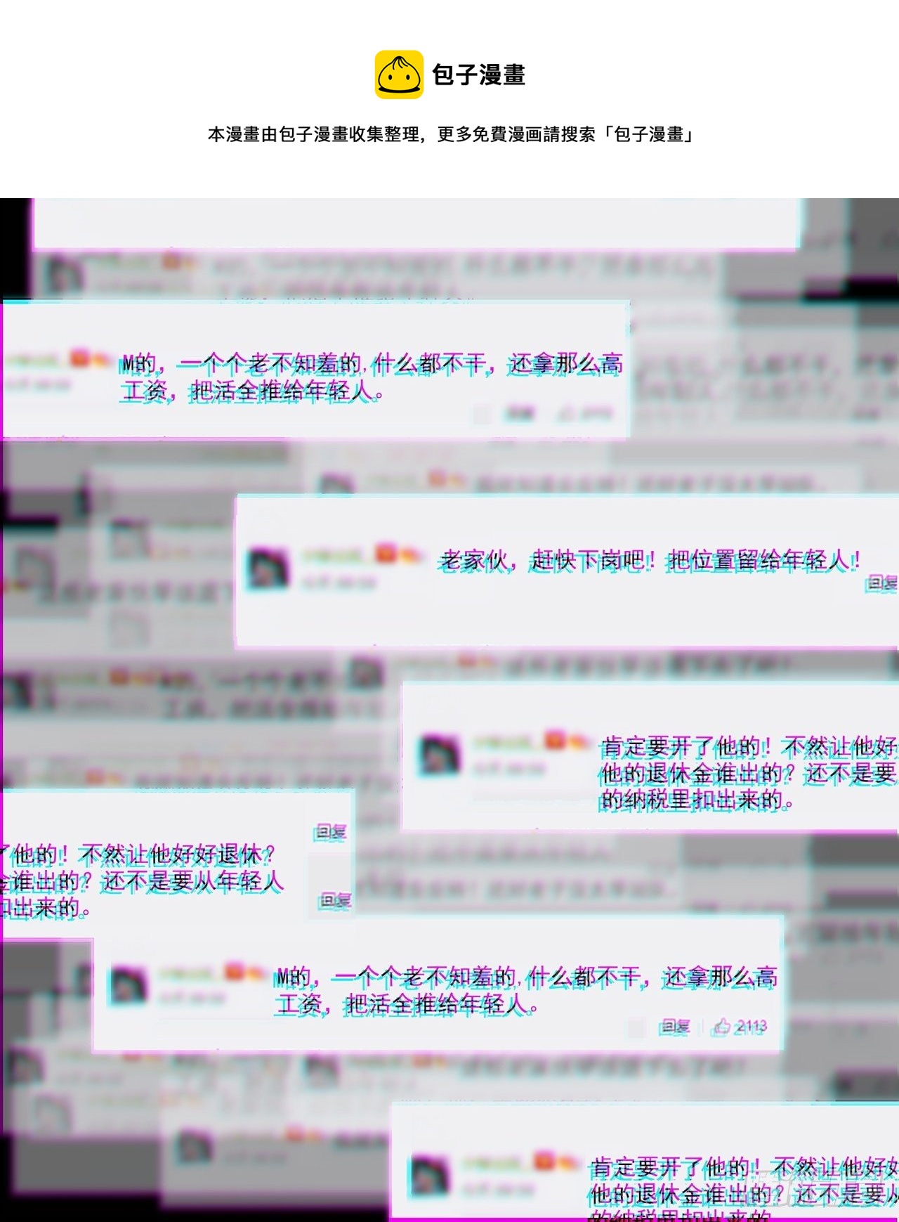 54.jpg