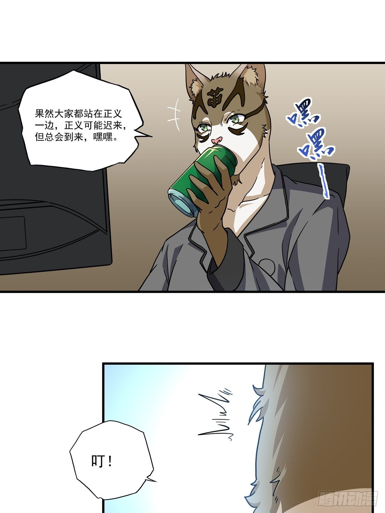 56.jpg