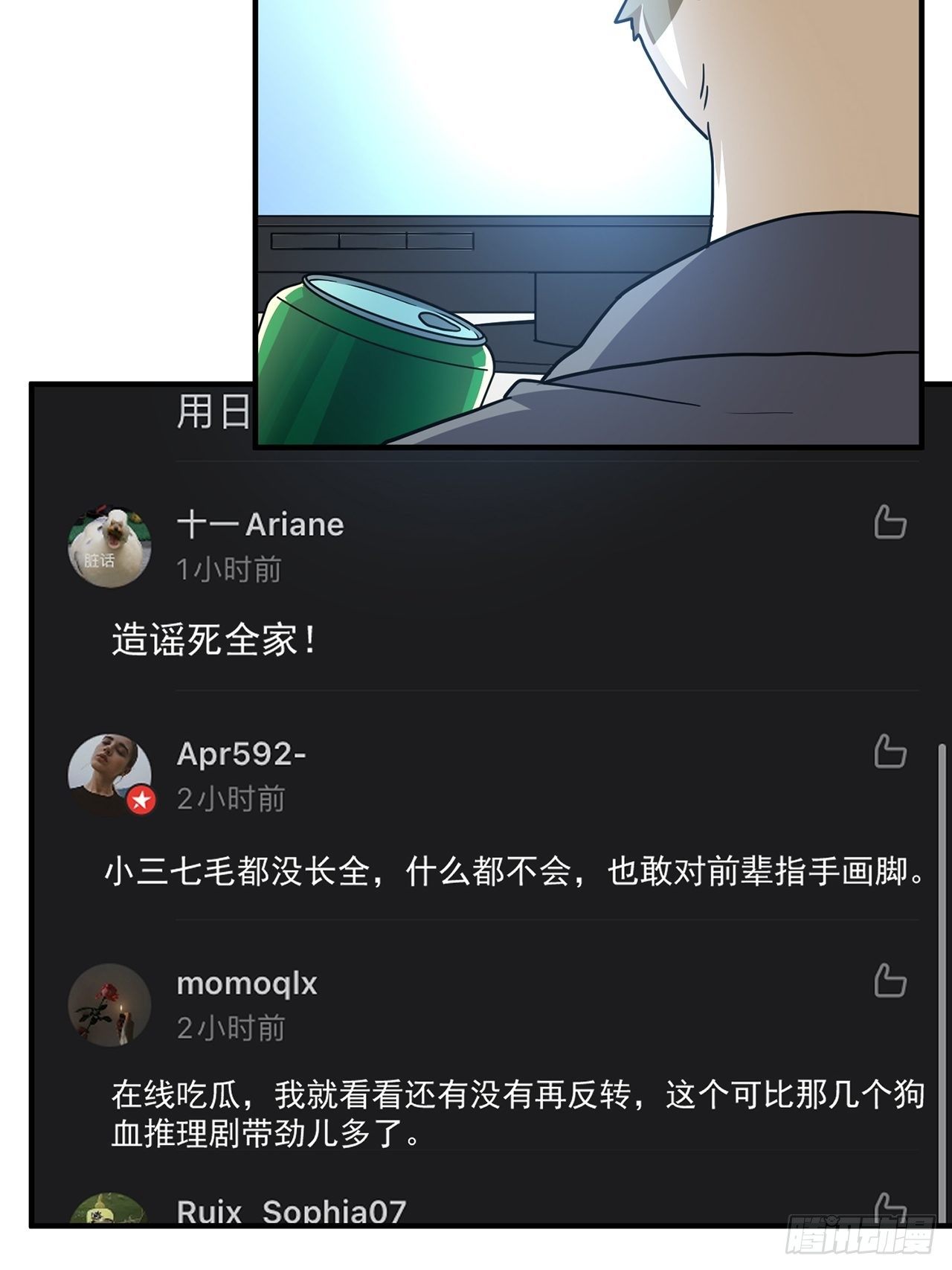 58.jpg