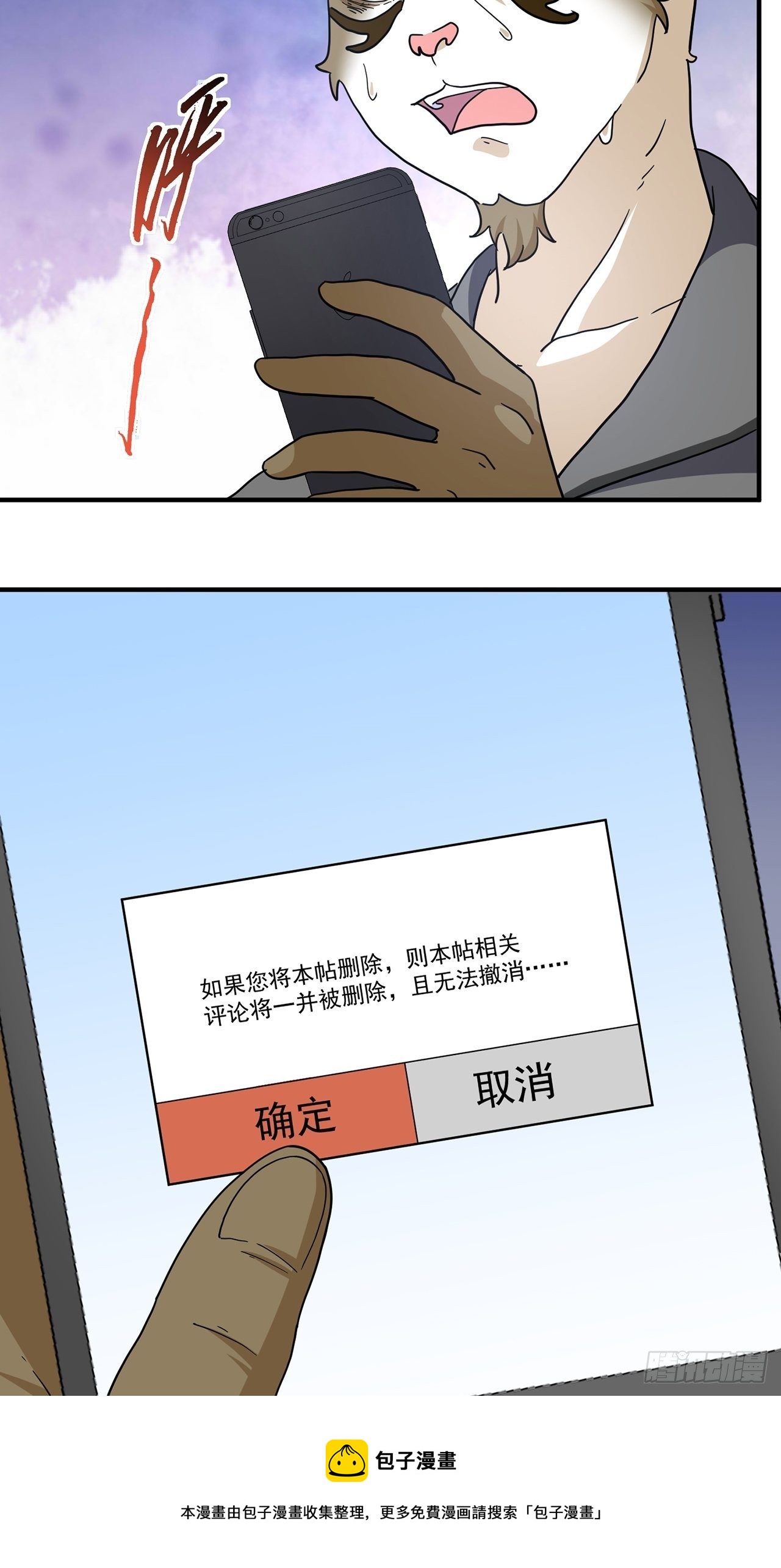 46.jpg