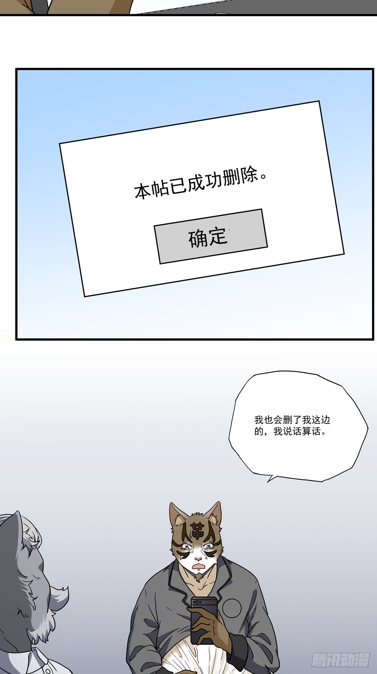 48.jpg