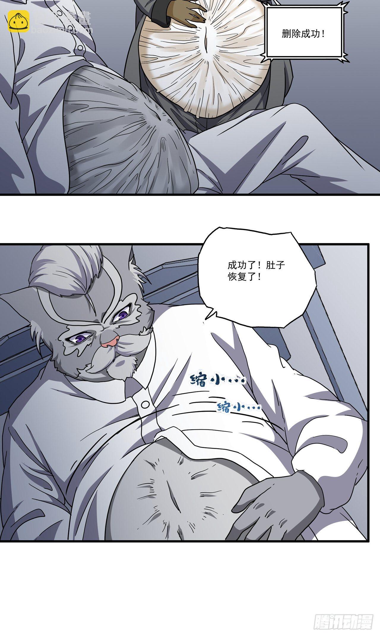 50.jpg