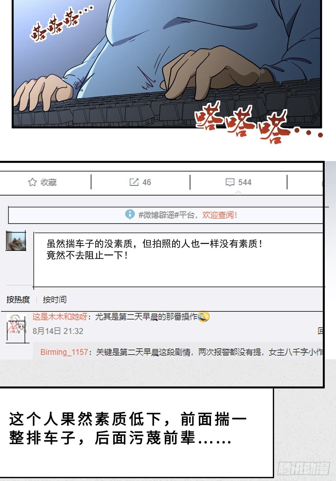 74.jpg
