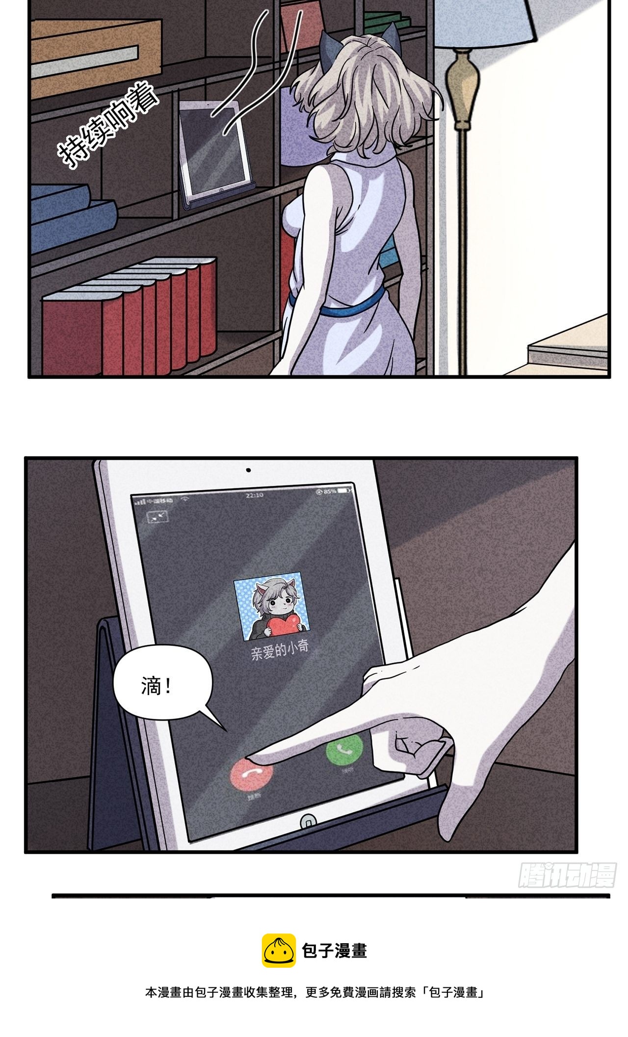 66.jpg
