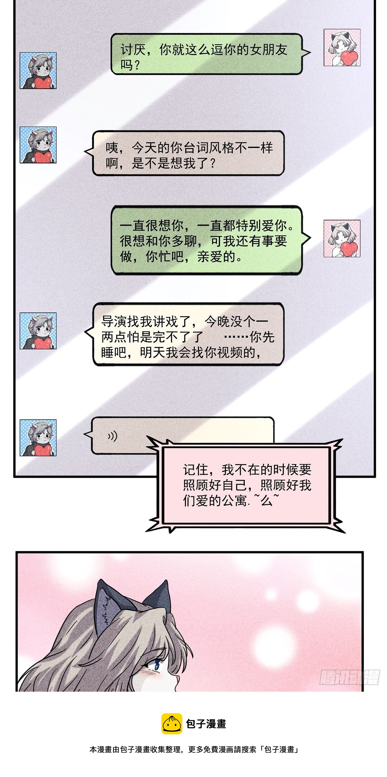 82.jpg