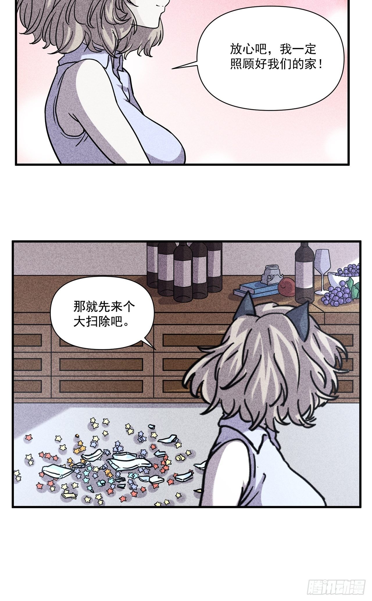 84.jpg