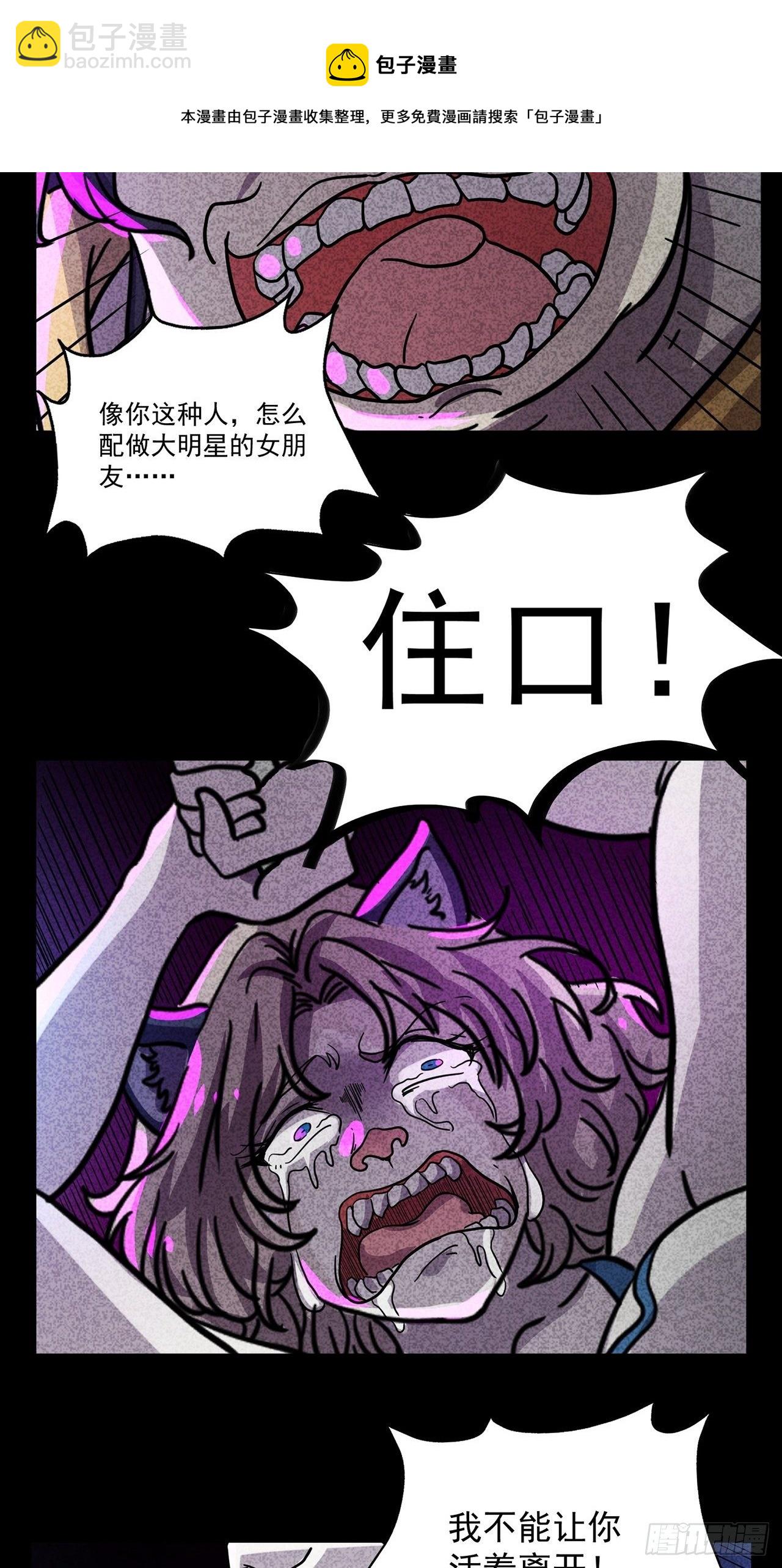 82.jpg