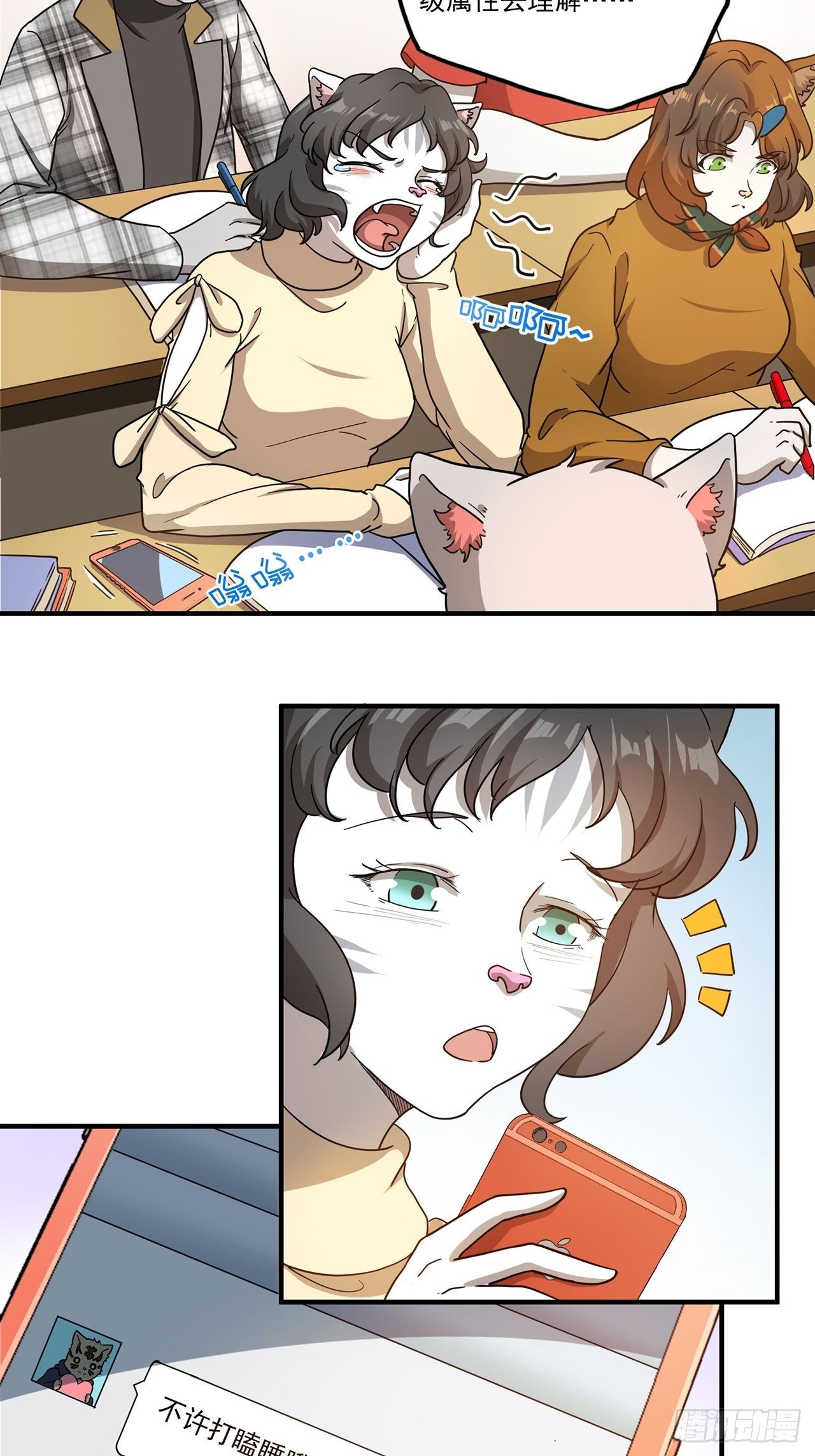 69.jpg
