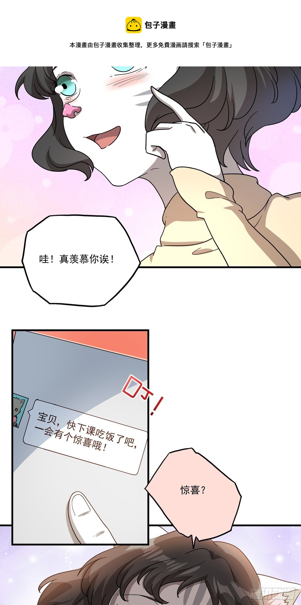 73.jpg