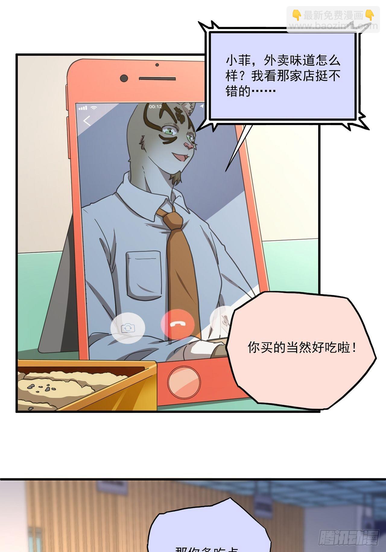 78.jpg