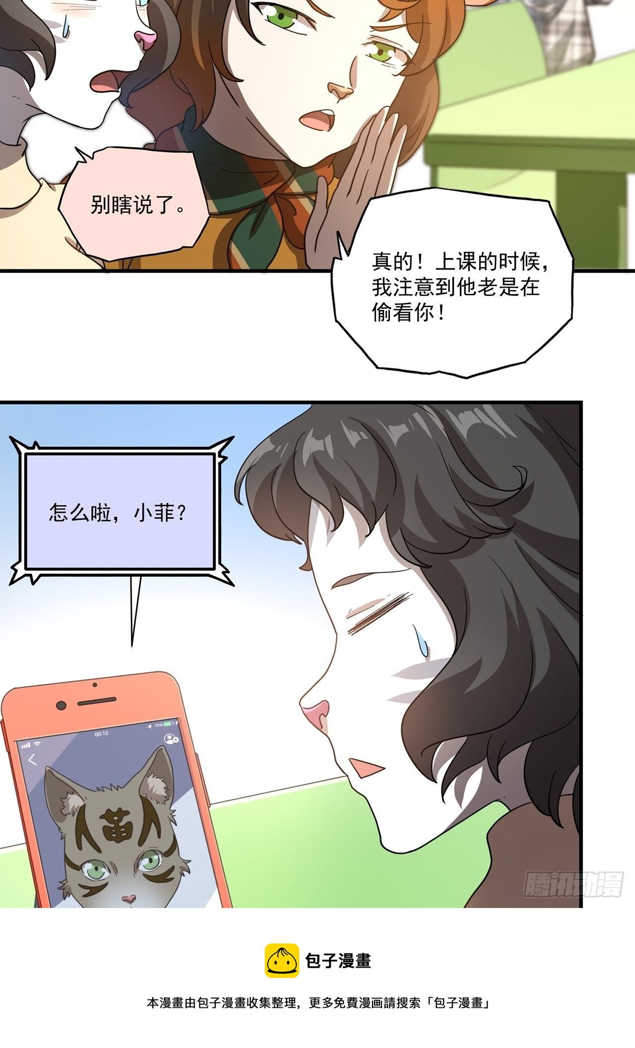 88.jpg