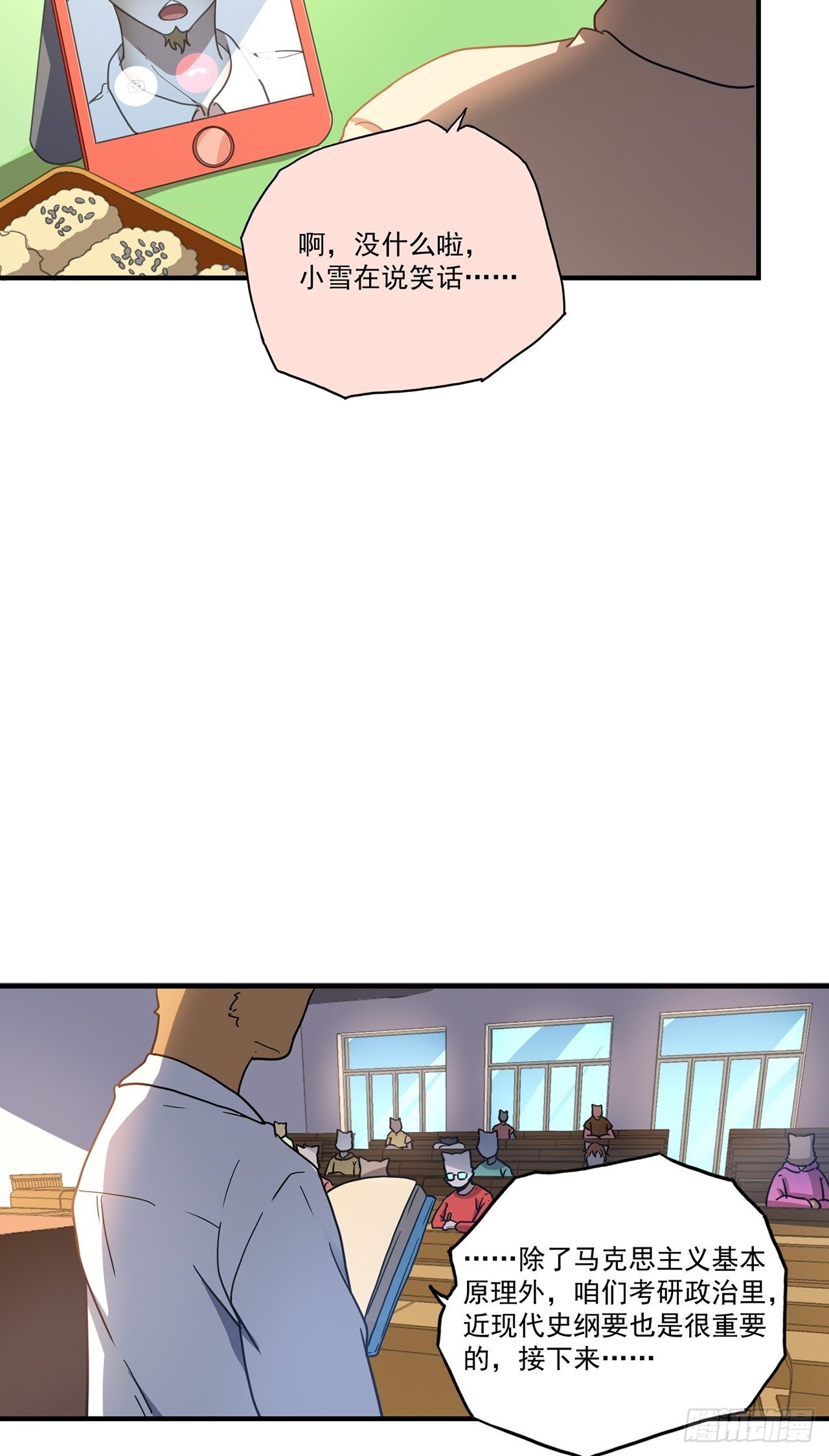 90.jpg