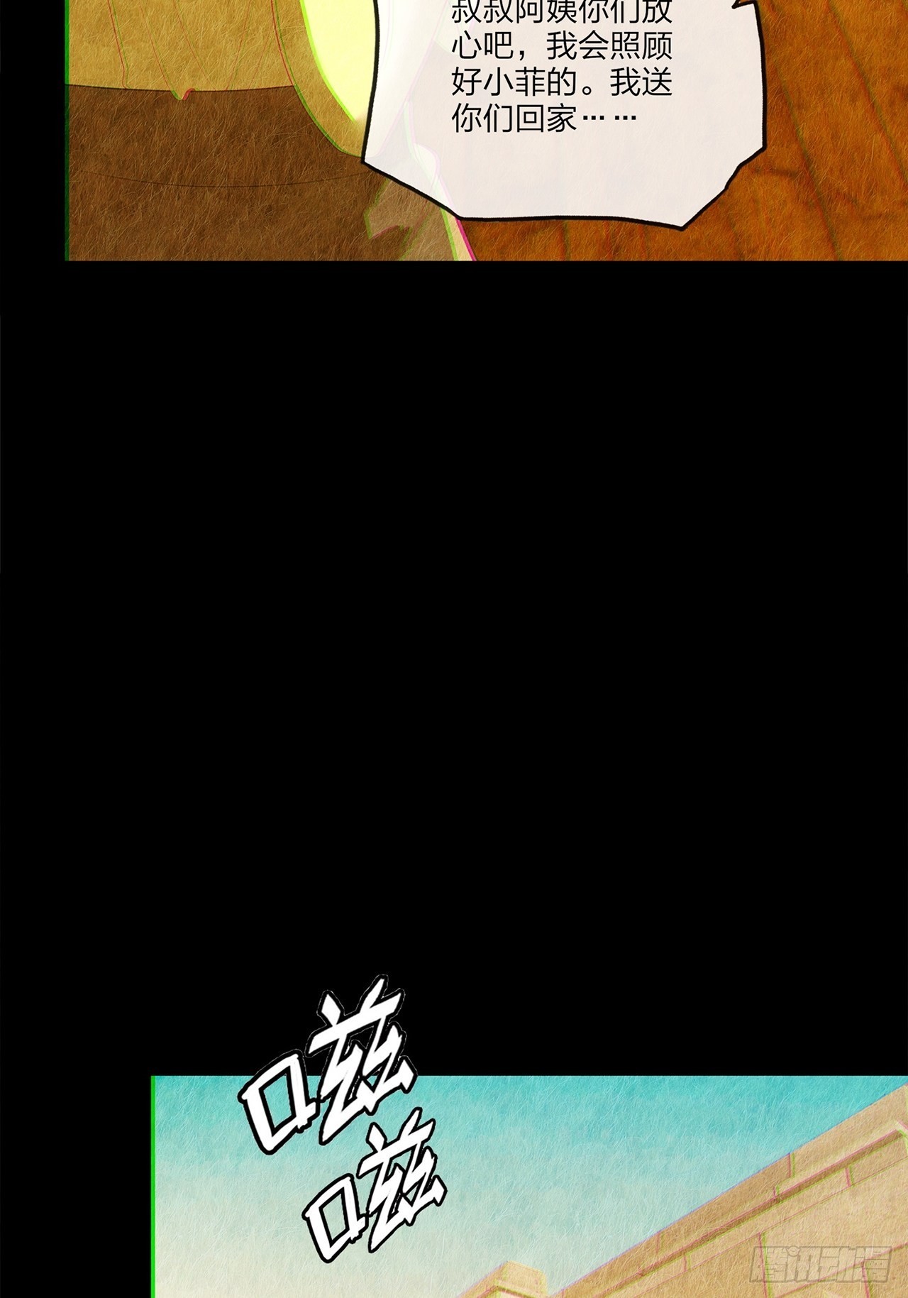 36.jpg