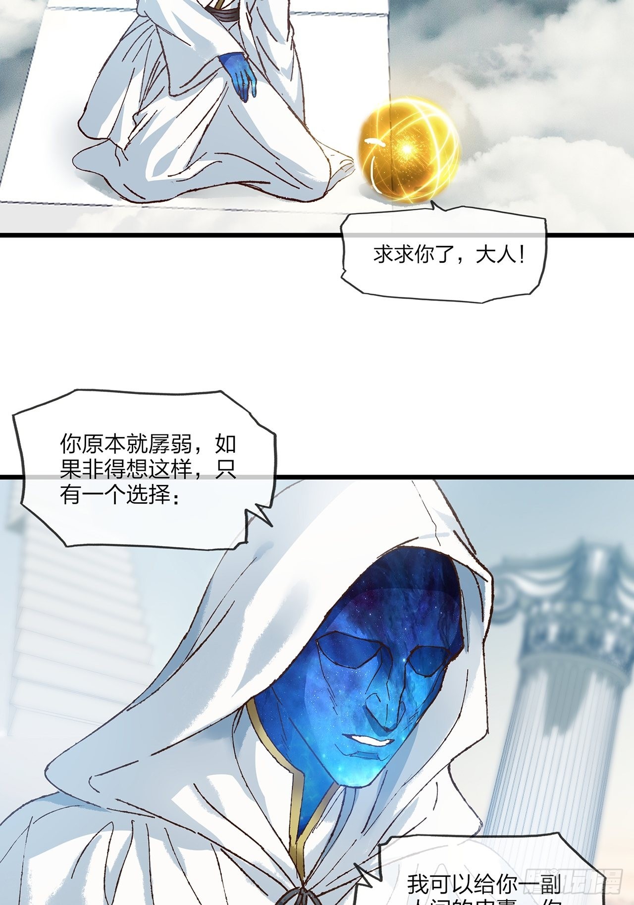 31.jpg