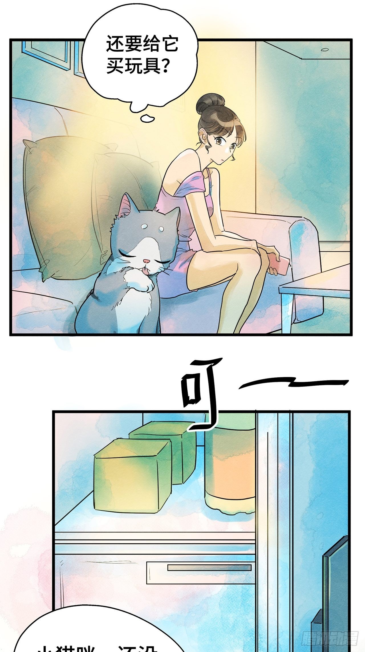 39.jpg