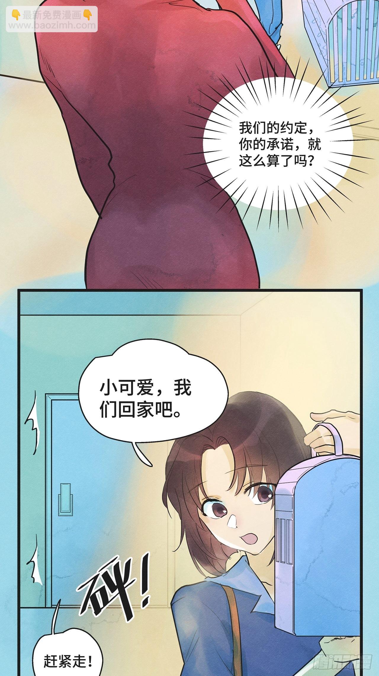 28.jpg