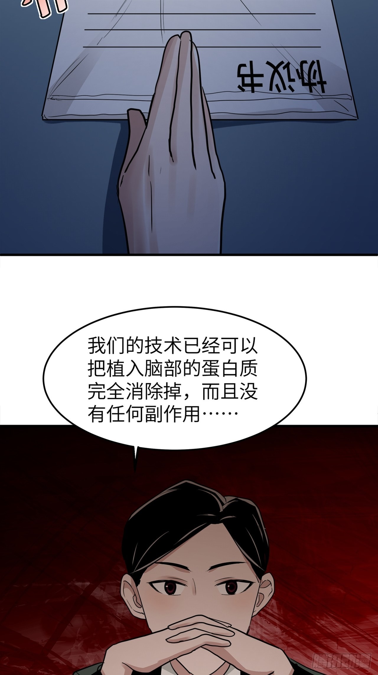 40.jpg
