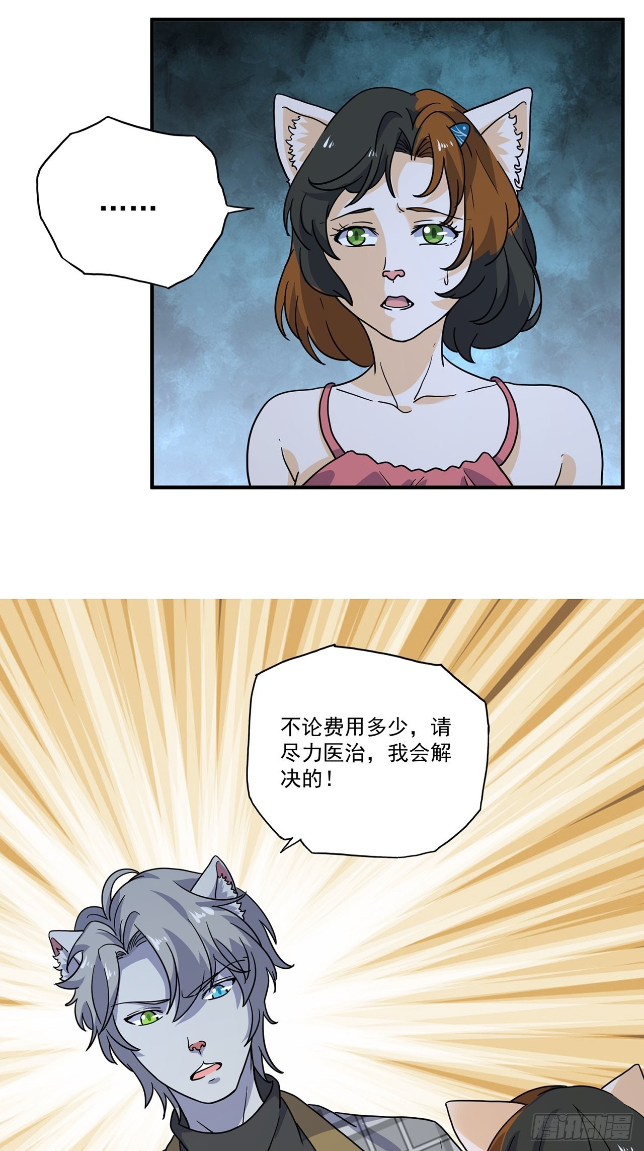 36.jpg