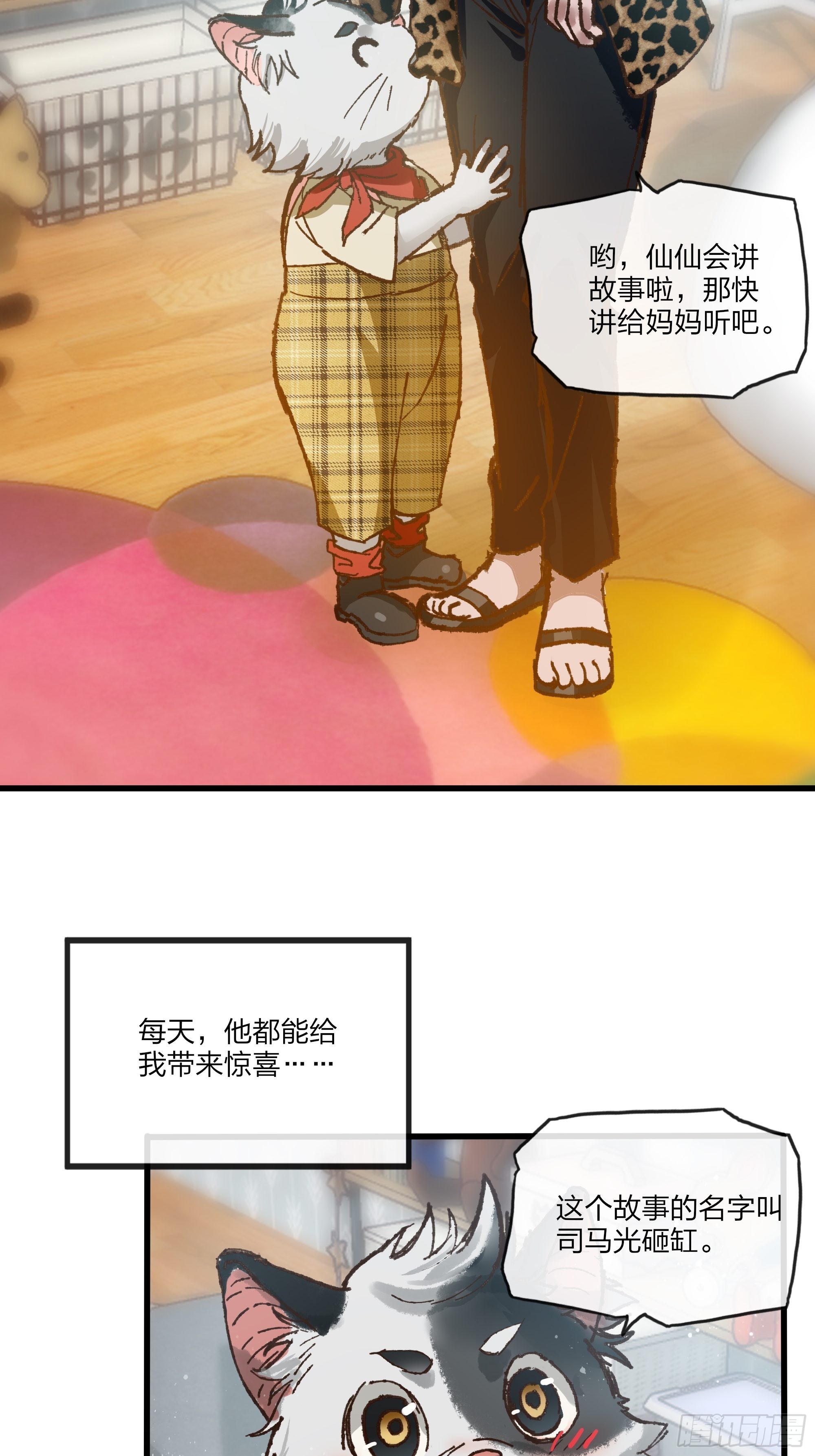 14.jpg