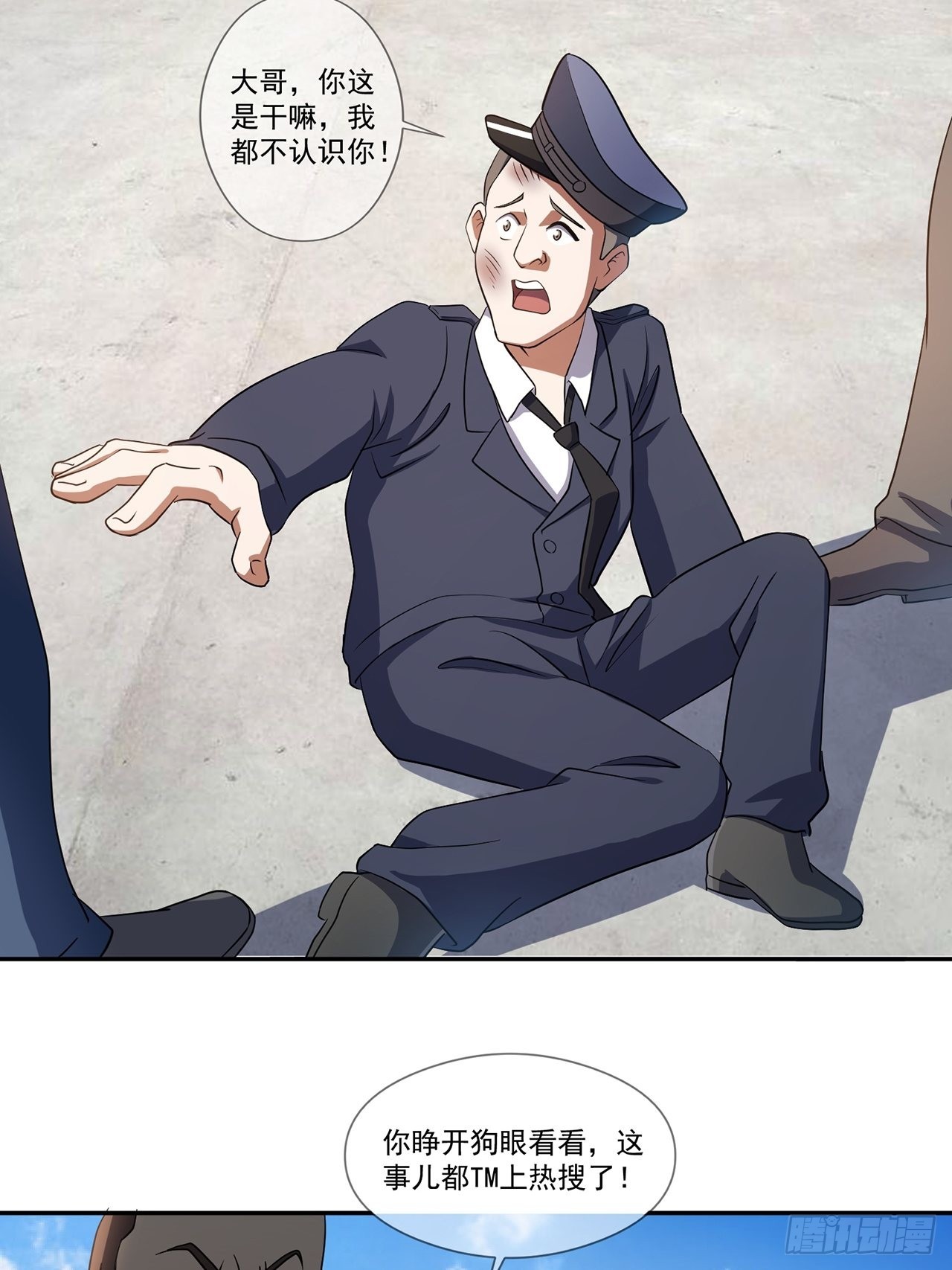 44.jpg