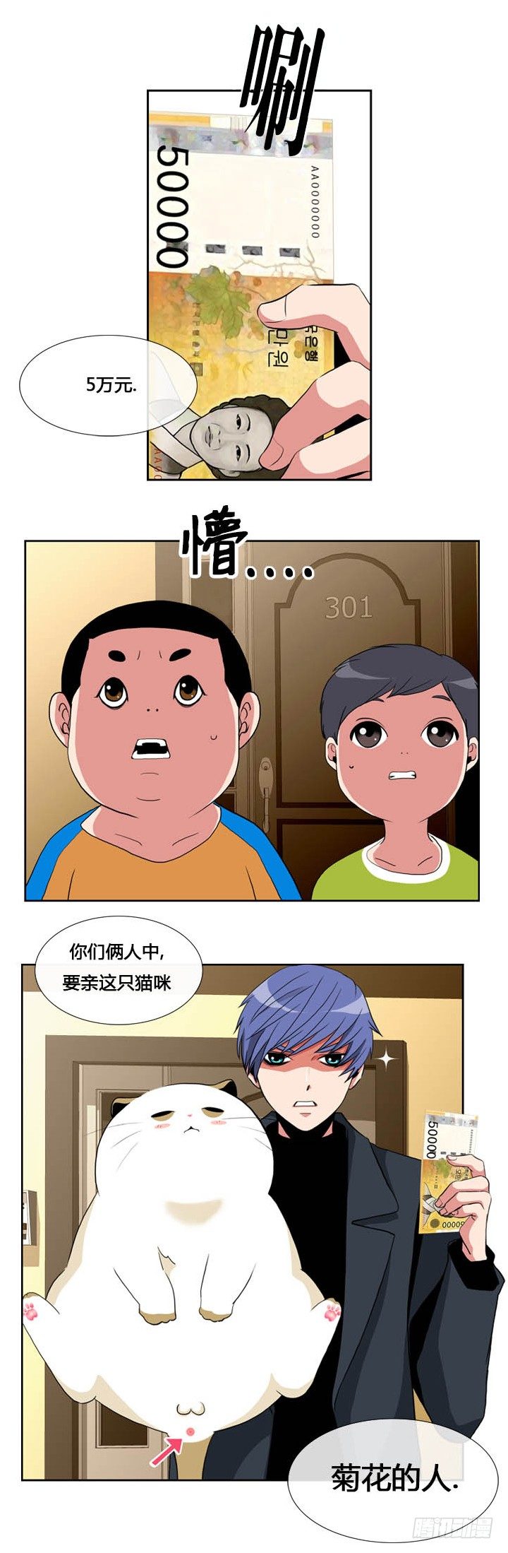 2.jpg