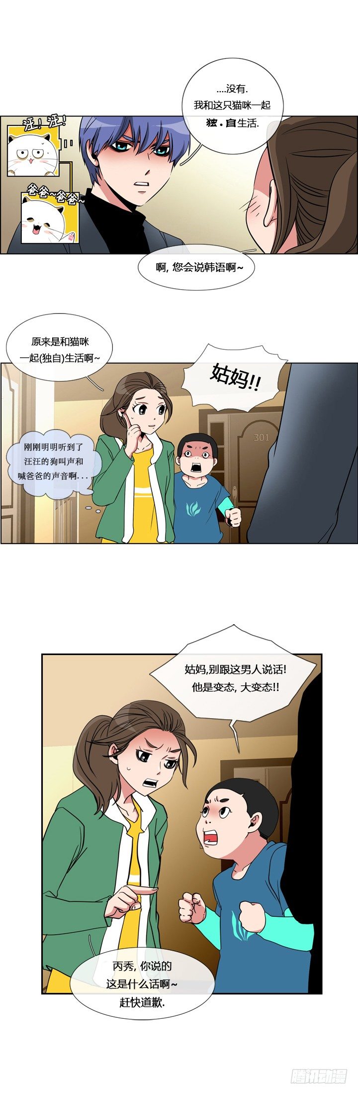 8.jpg