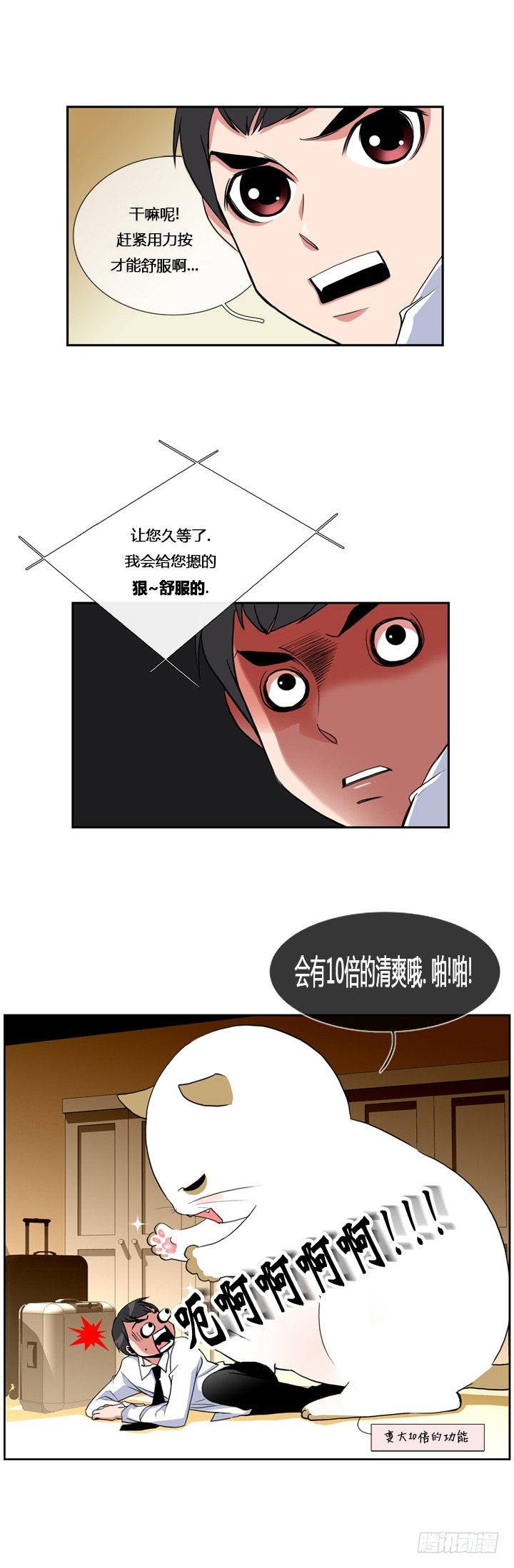 8.jpg