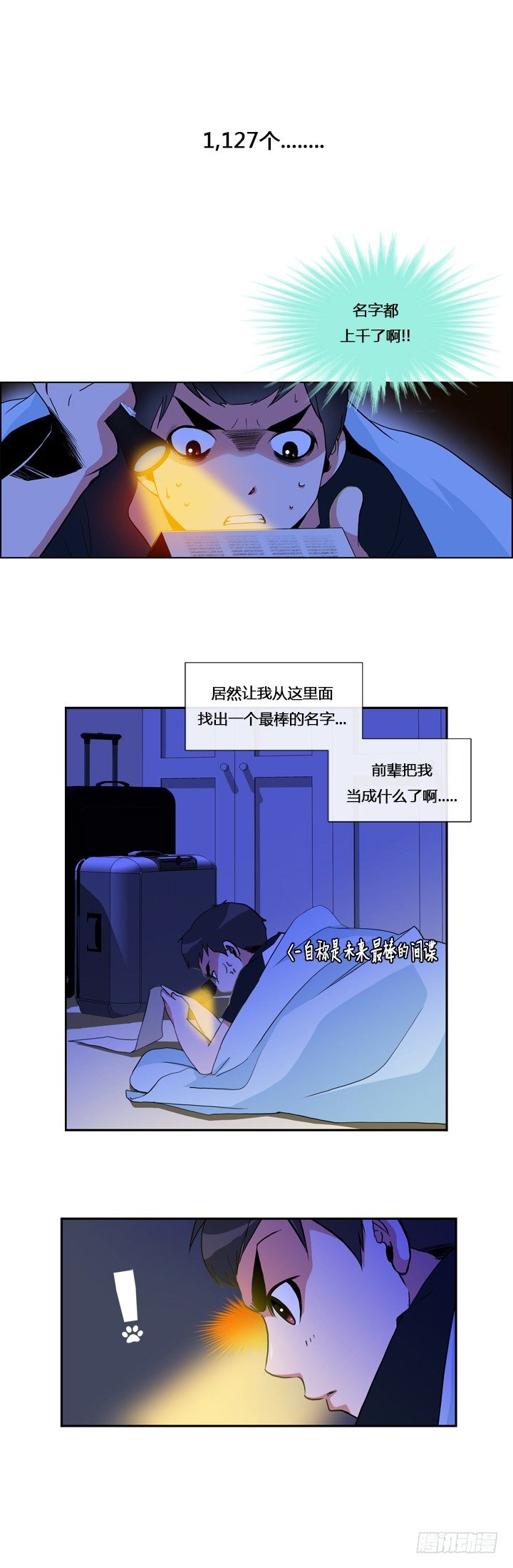 3.jpg
